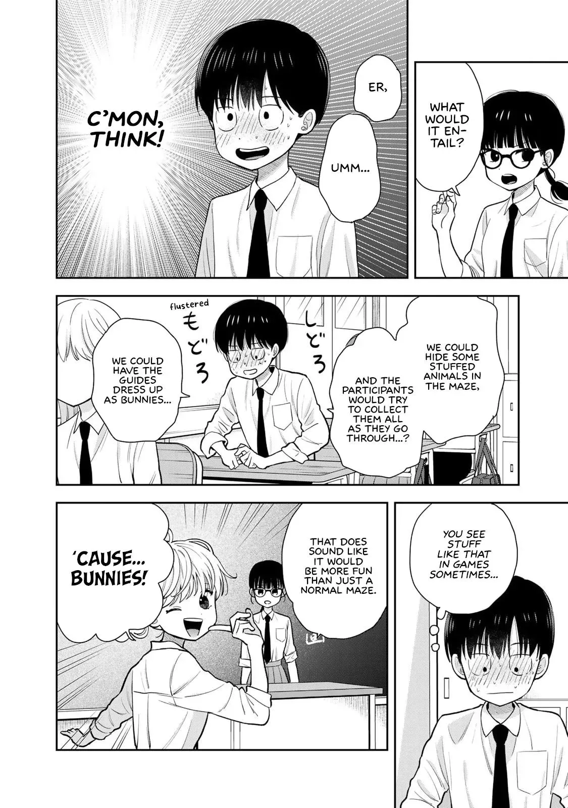 Boku Dake ga Shitteirundaze Chapter 6 page 14 - 