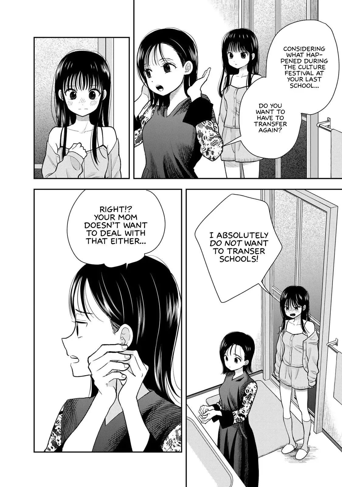 Boku Dake ga Shitteirundaze Chapter 6 page 30 - 