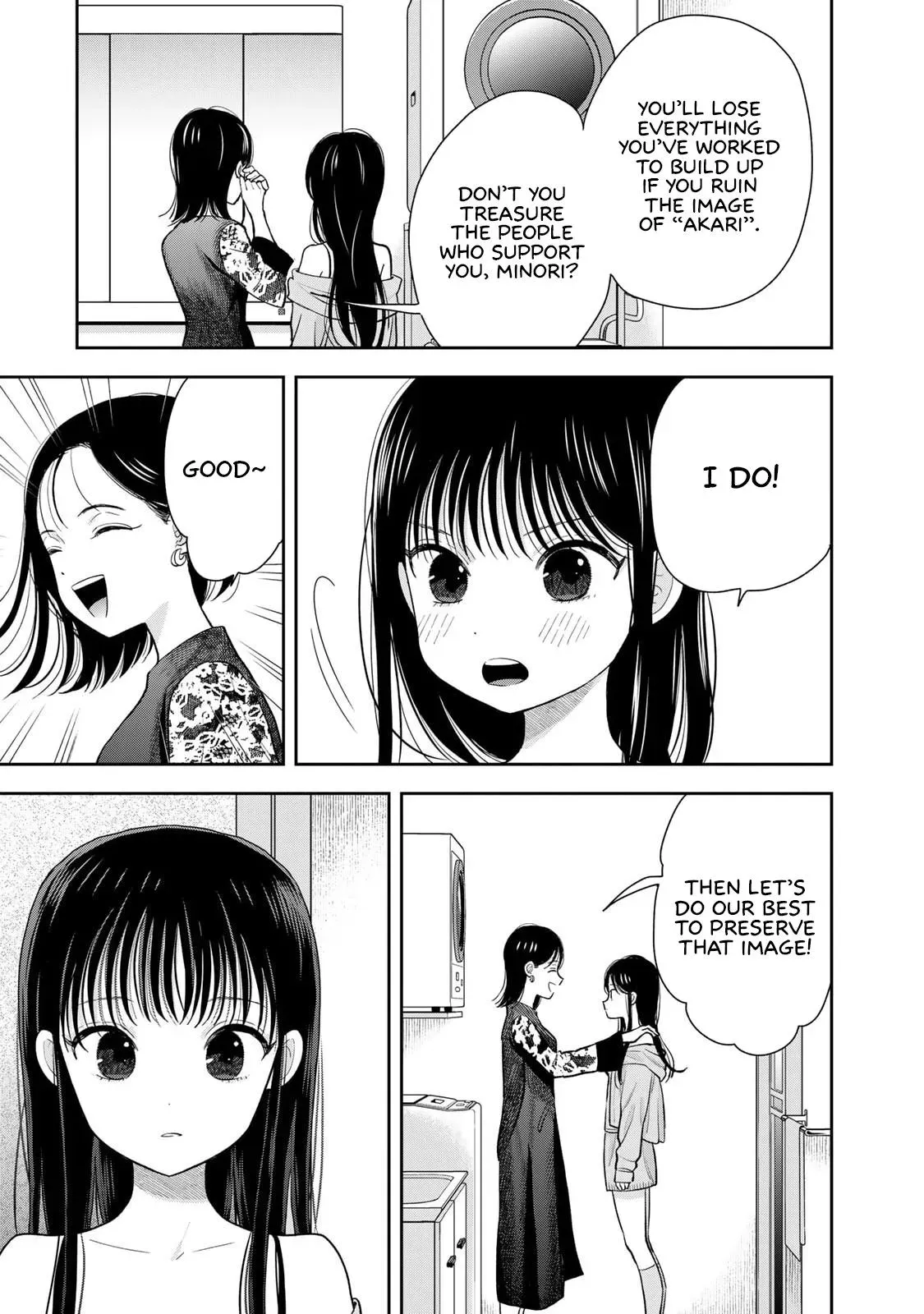 Boku Dake ga Shitteirundaze Chapter 6 page 31 - 