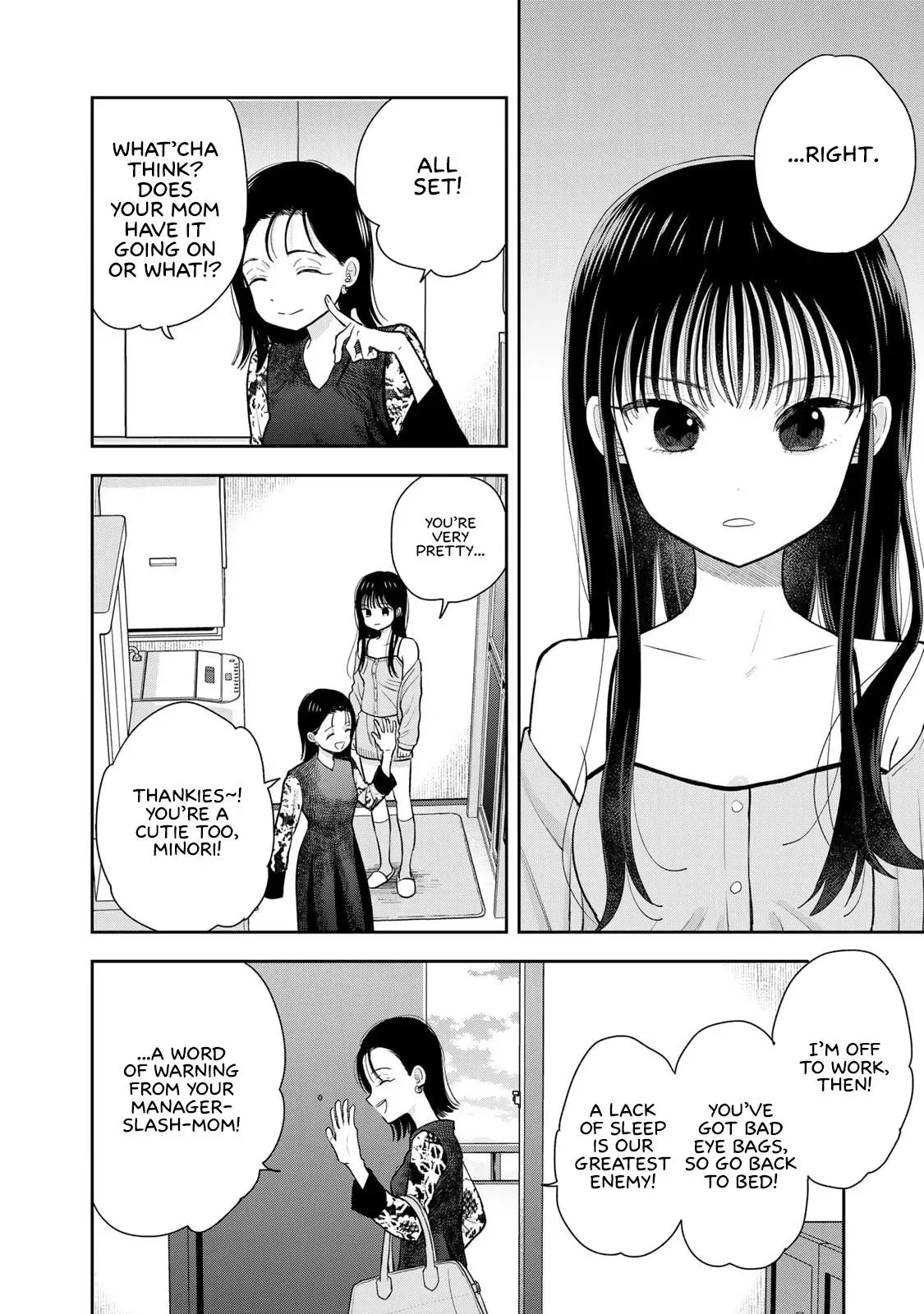 Boku Dake ga Shitteirundaze Chapter 6 page 32 - 