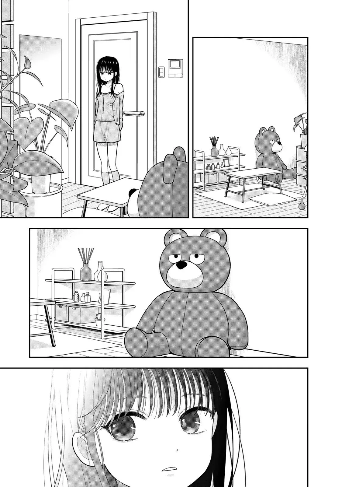 Boku Dake ga Shitteirundaze Chapter 6 page 33 - 
