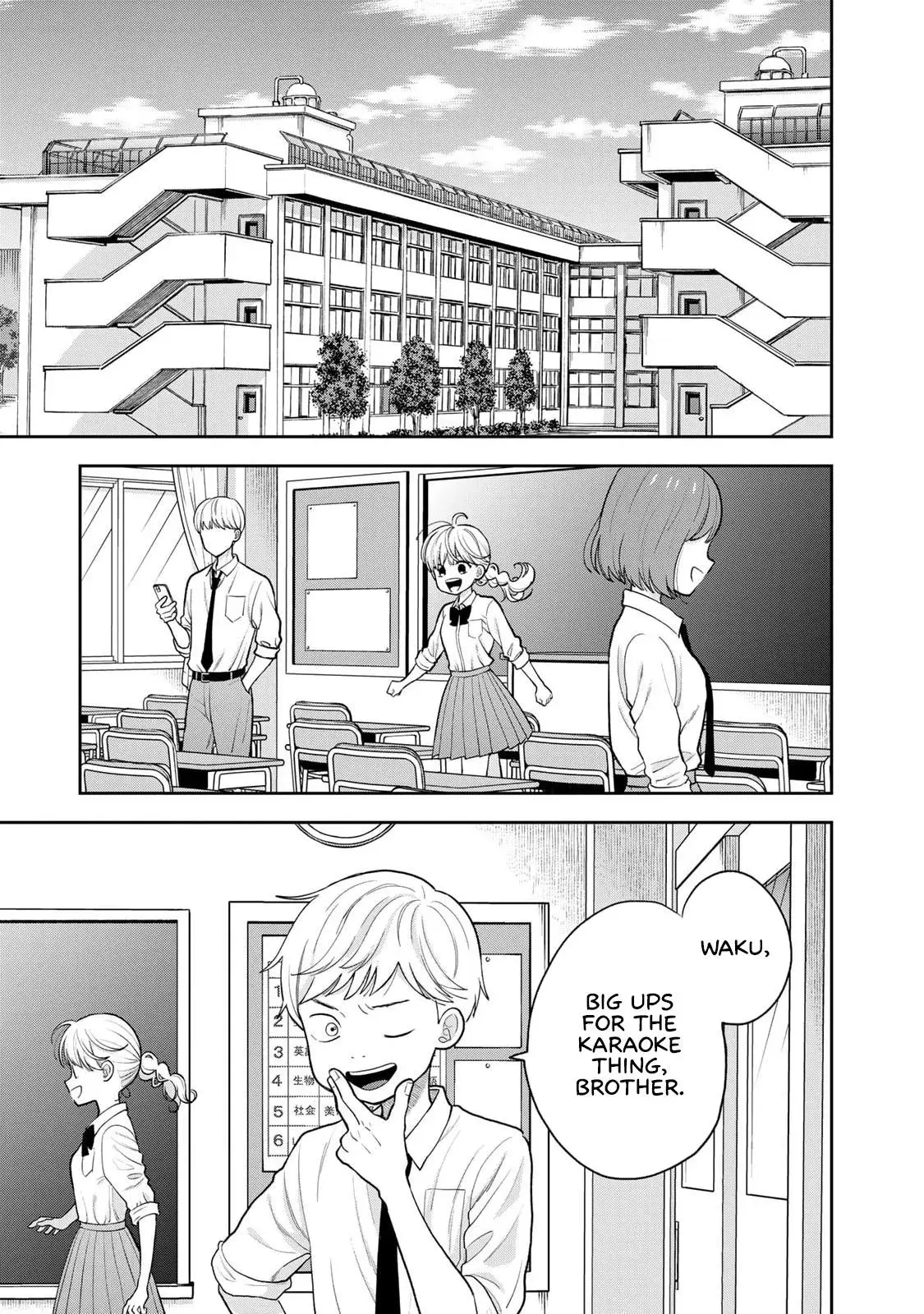 Boku Dake ga Shitteirundaze Chapter 6 page 7 - 