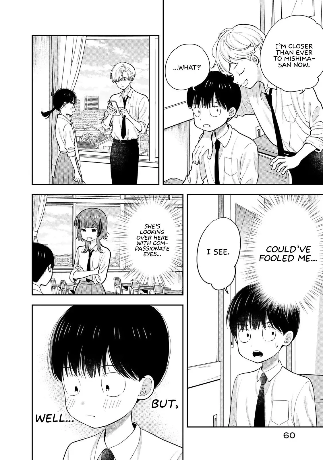 Boku Dake ga Shitteirundaze Chapter 6 page 8 - 