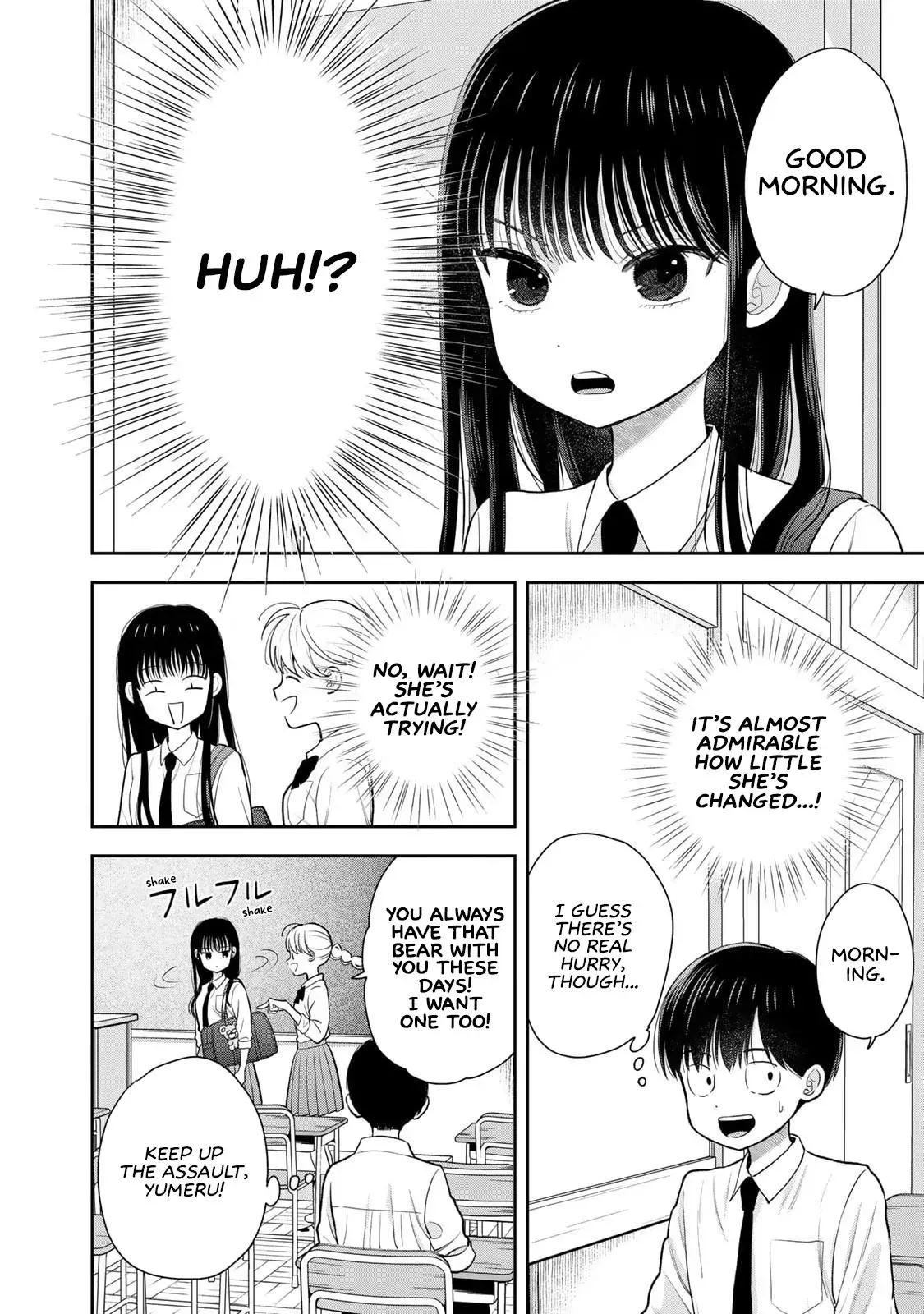 Boku Dake ga Shitteirundaze Chapter 6 page 10 - 