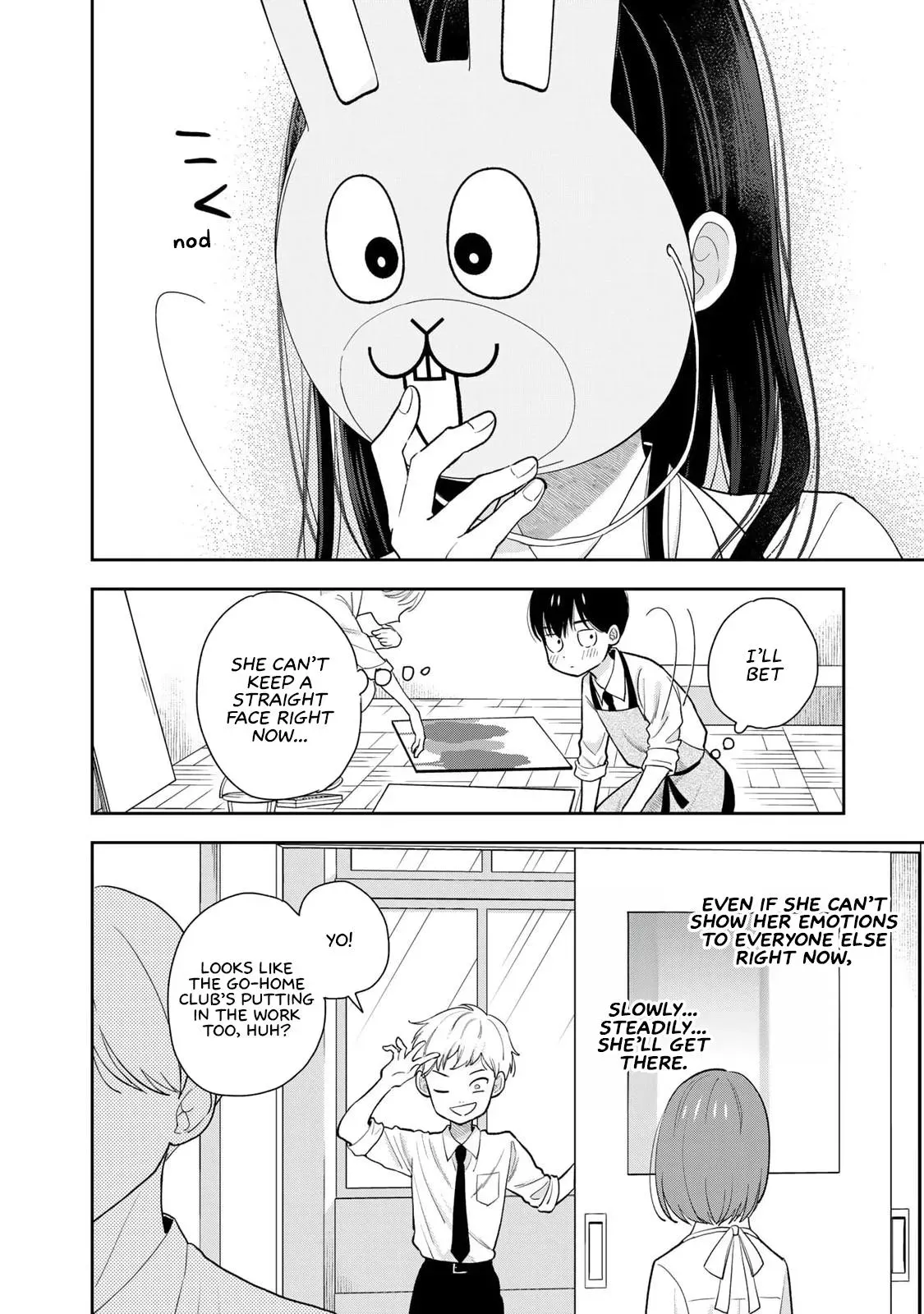 Boku Dake ga Shitteirundaze Chapter 7 page 12 - 