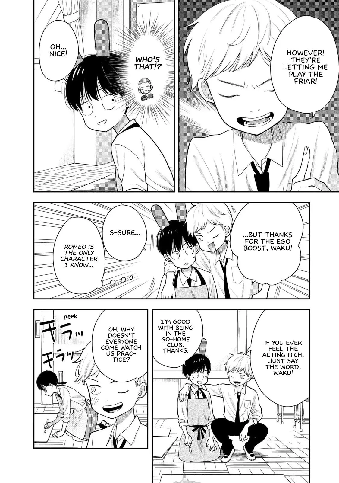 Boku Dake ga Shitteirundaze Chapter 7 page 14 - 