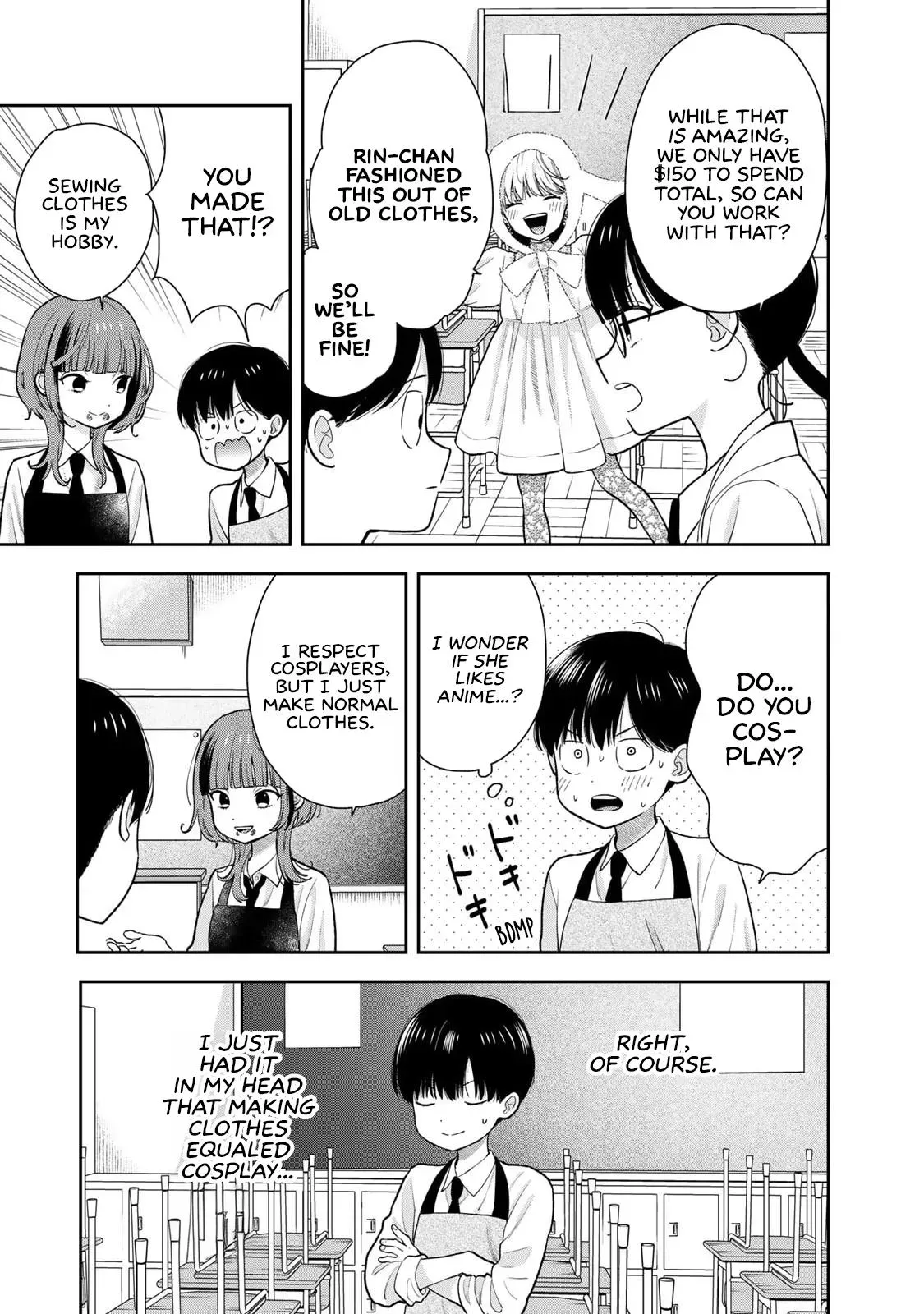Boku Dake ga Shitteirundaze Chapter 7 page 3 - 