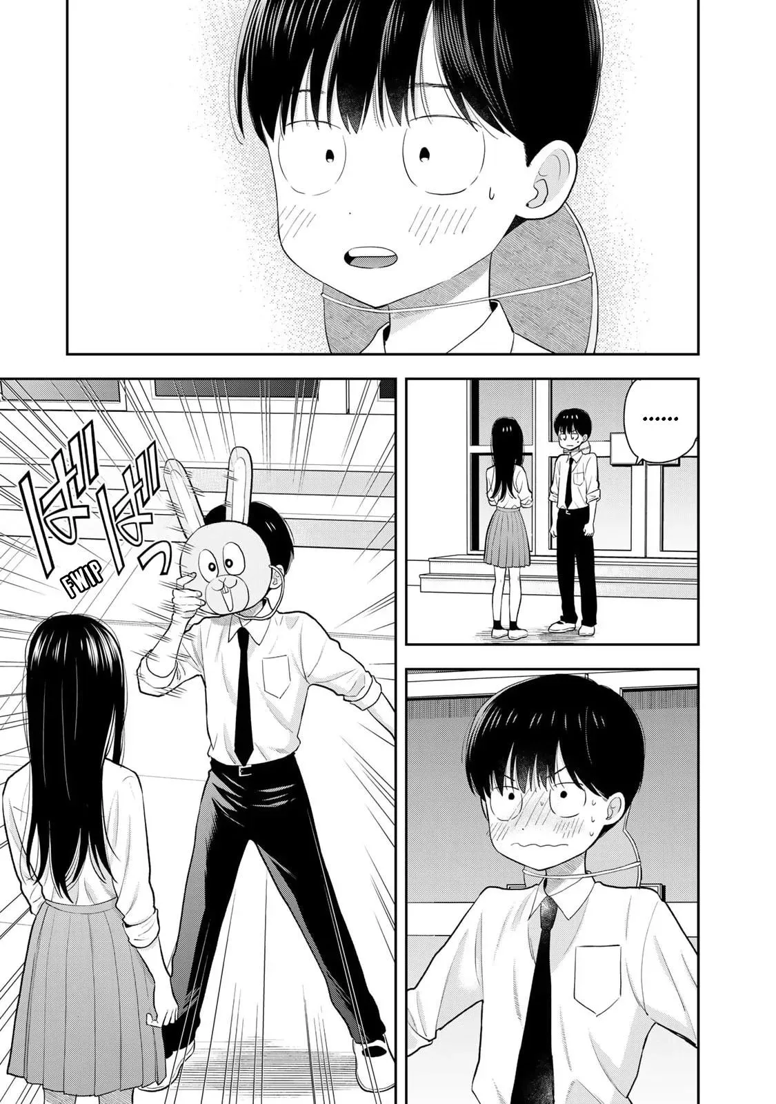 Boku Dake ga Shitteirundaze Chapter 7 page 33 - 