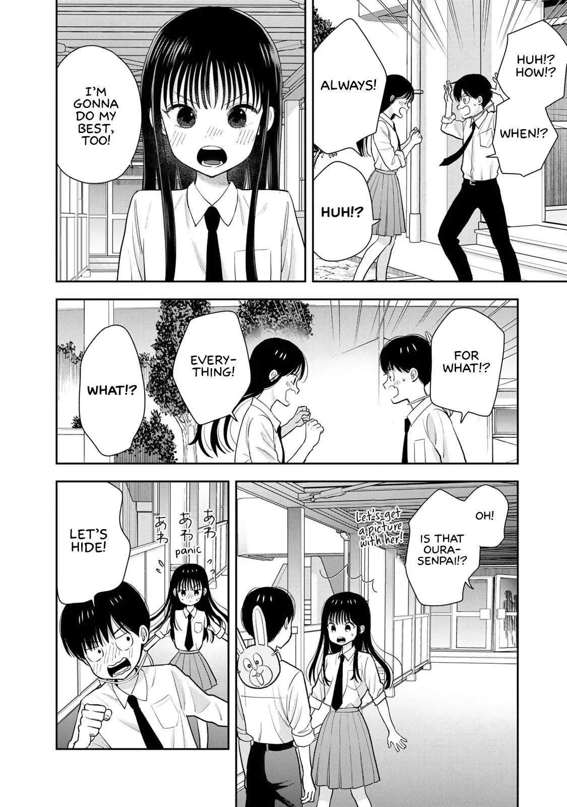 Boku Dake ga Shitteirundaze Chapter 7 page 38 - 