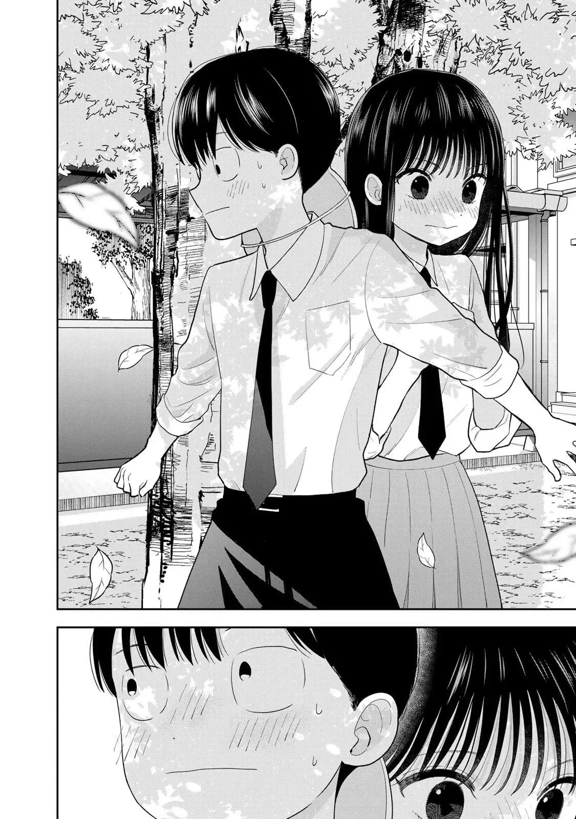 Boku Dake ga Shitteirundaze Chapter 7 page 40 - 