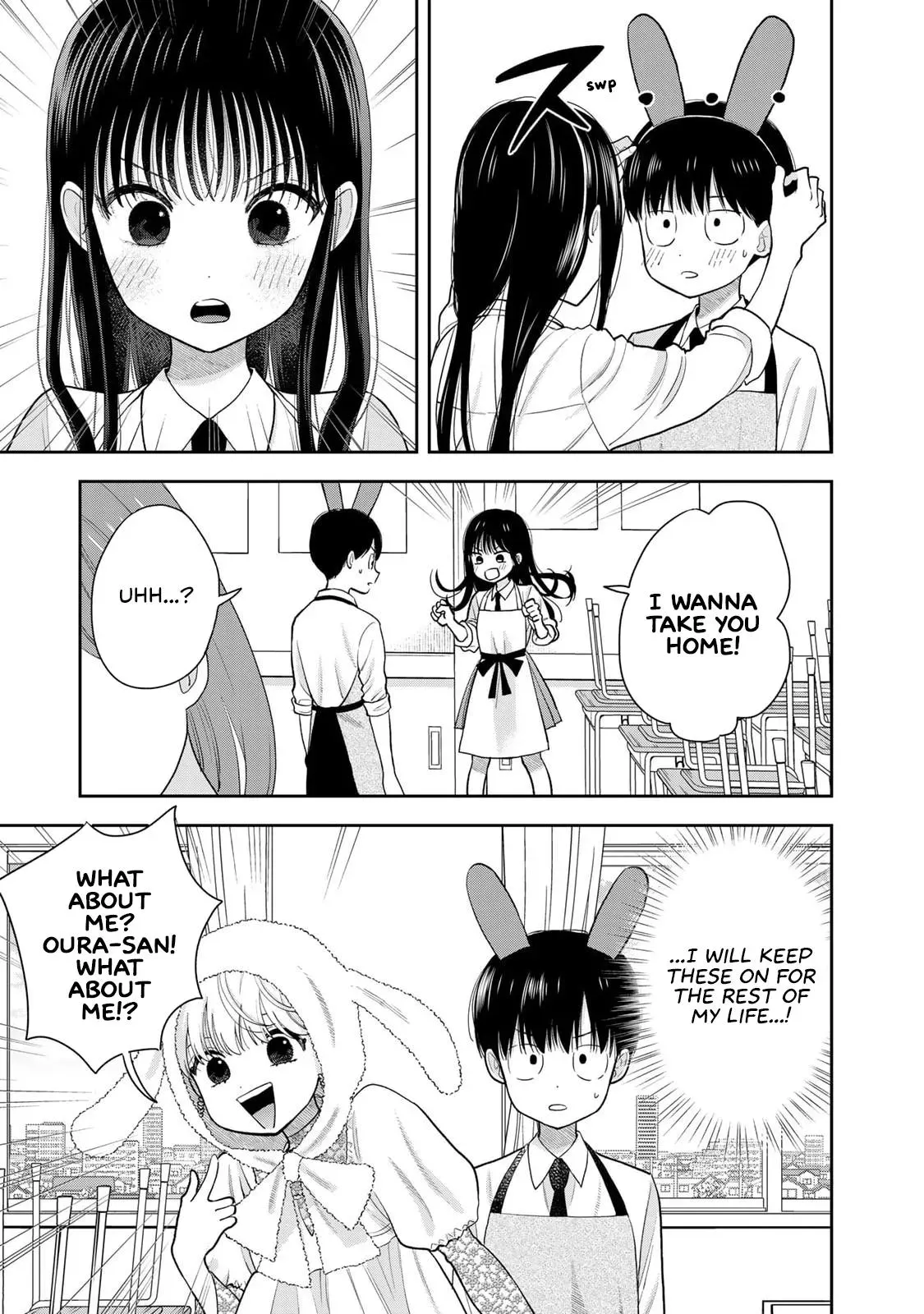 Boku Dake ga Shitteirundaze Chapter 7 page 7 - 