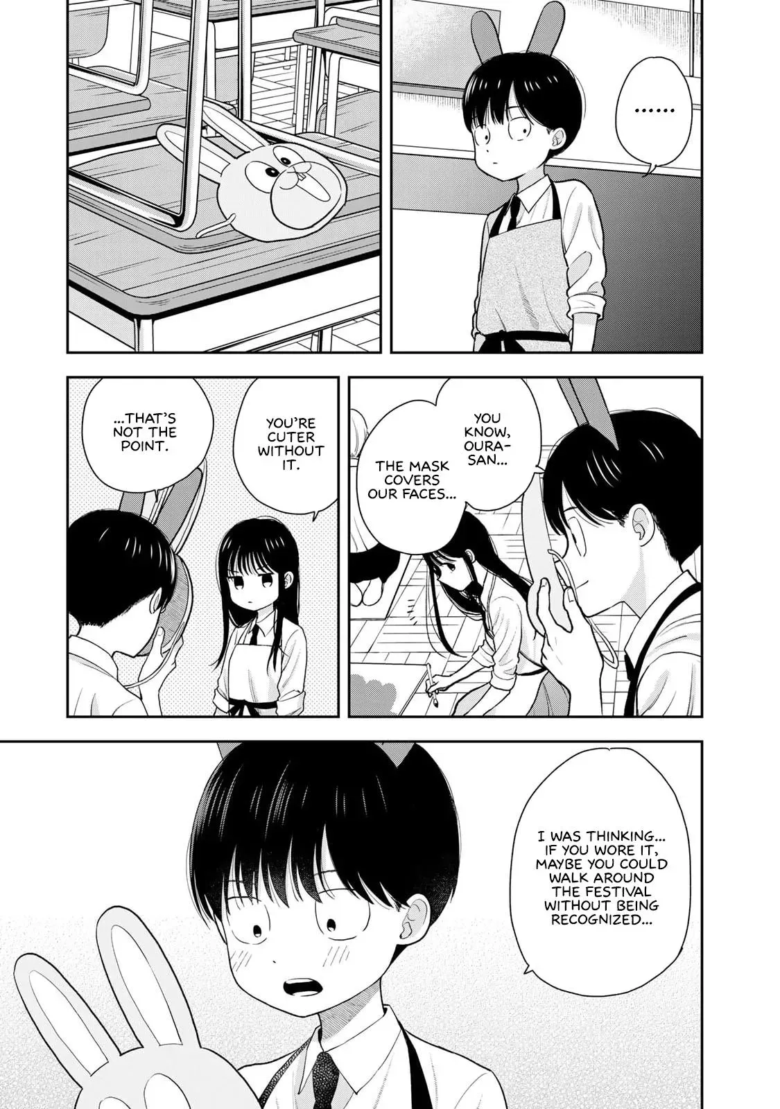 Boku Dake ga Shitteirundaze Chapter 7 page 9 - 