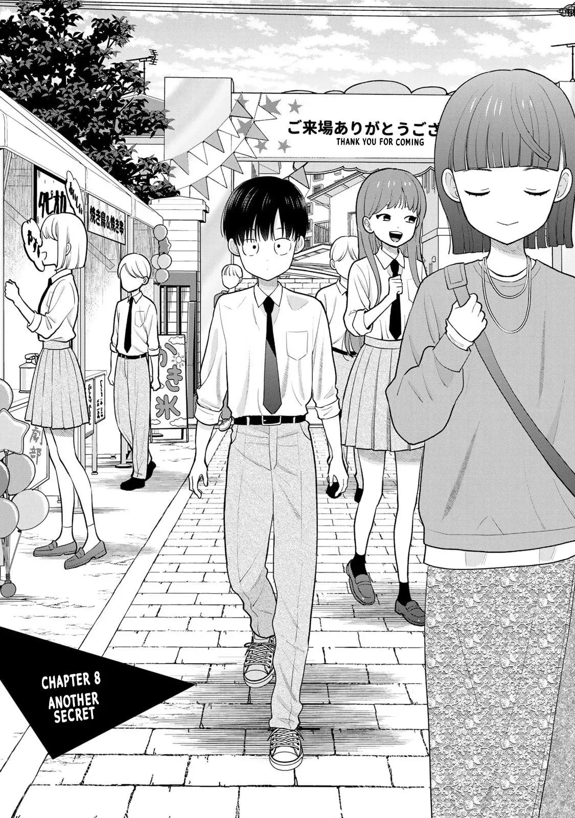 Boku Dake ga Shitteirundaze Chapter 8 page 1 - 