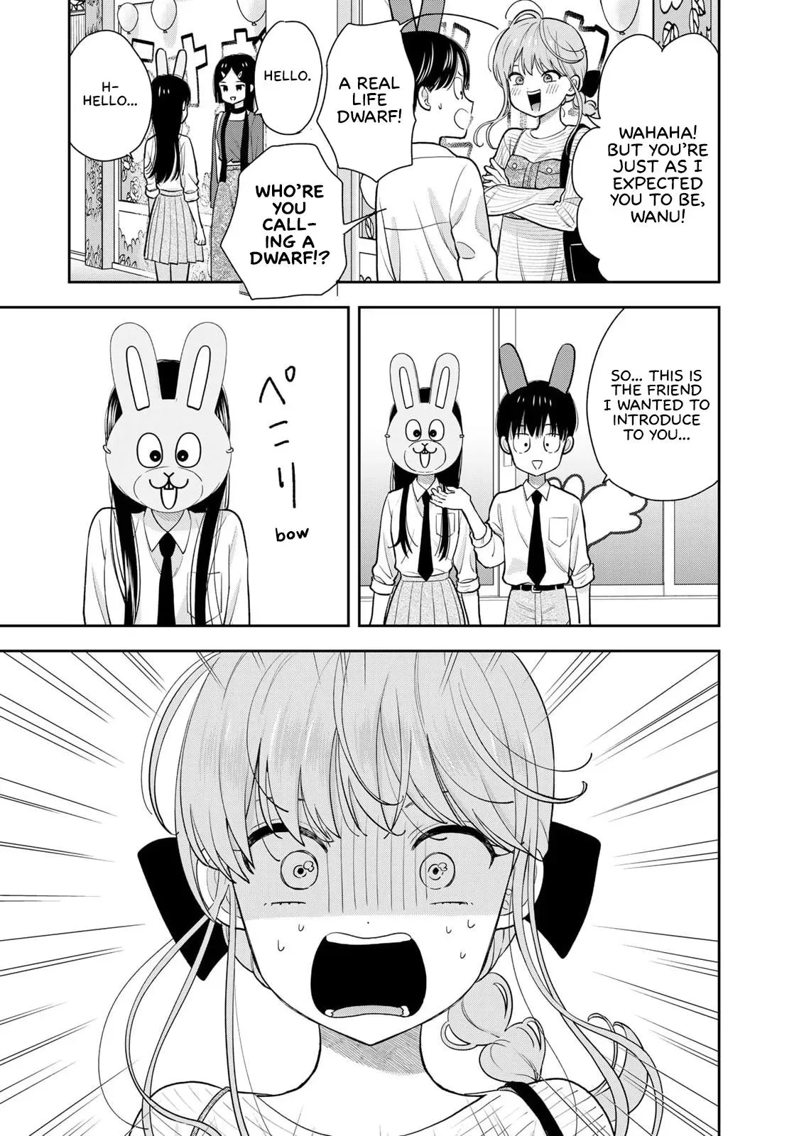 Boku Dake ga Shitteirundaze Chapter 8 page 11 - 