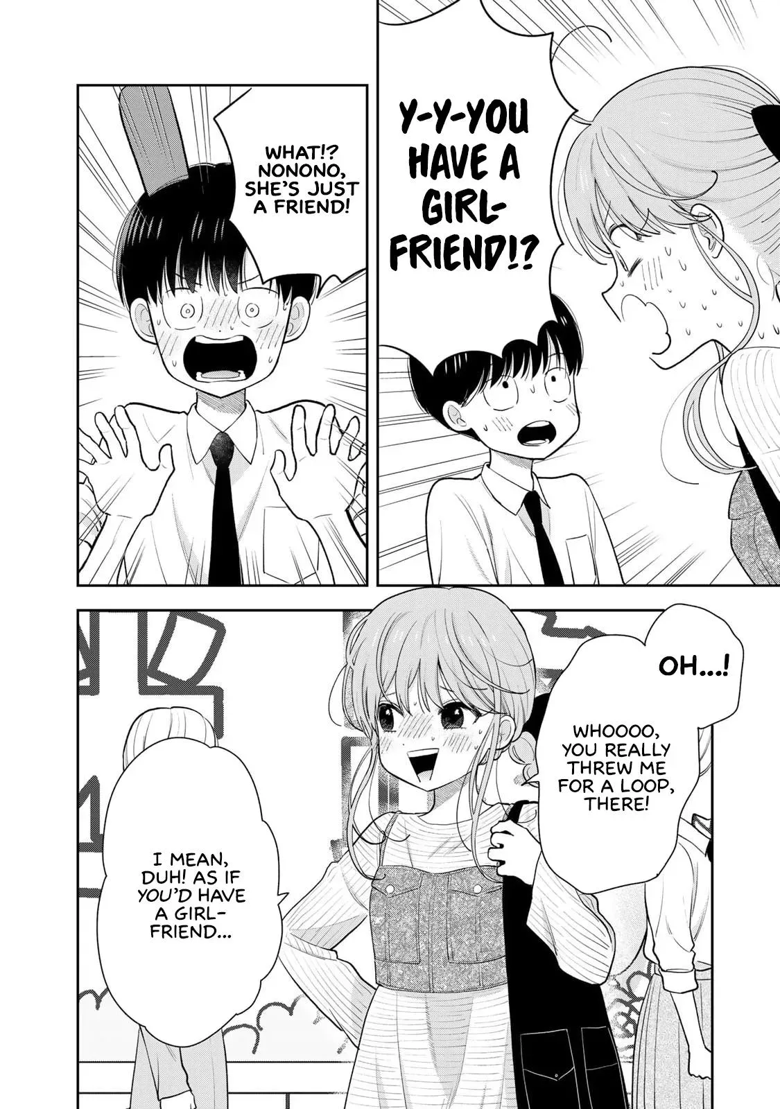 Boku Dake ga Shitteirundaze Chapter 8 page 12 - 