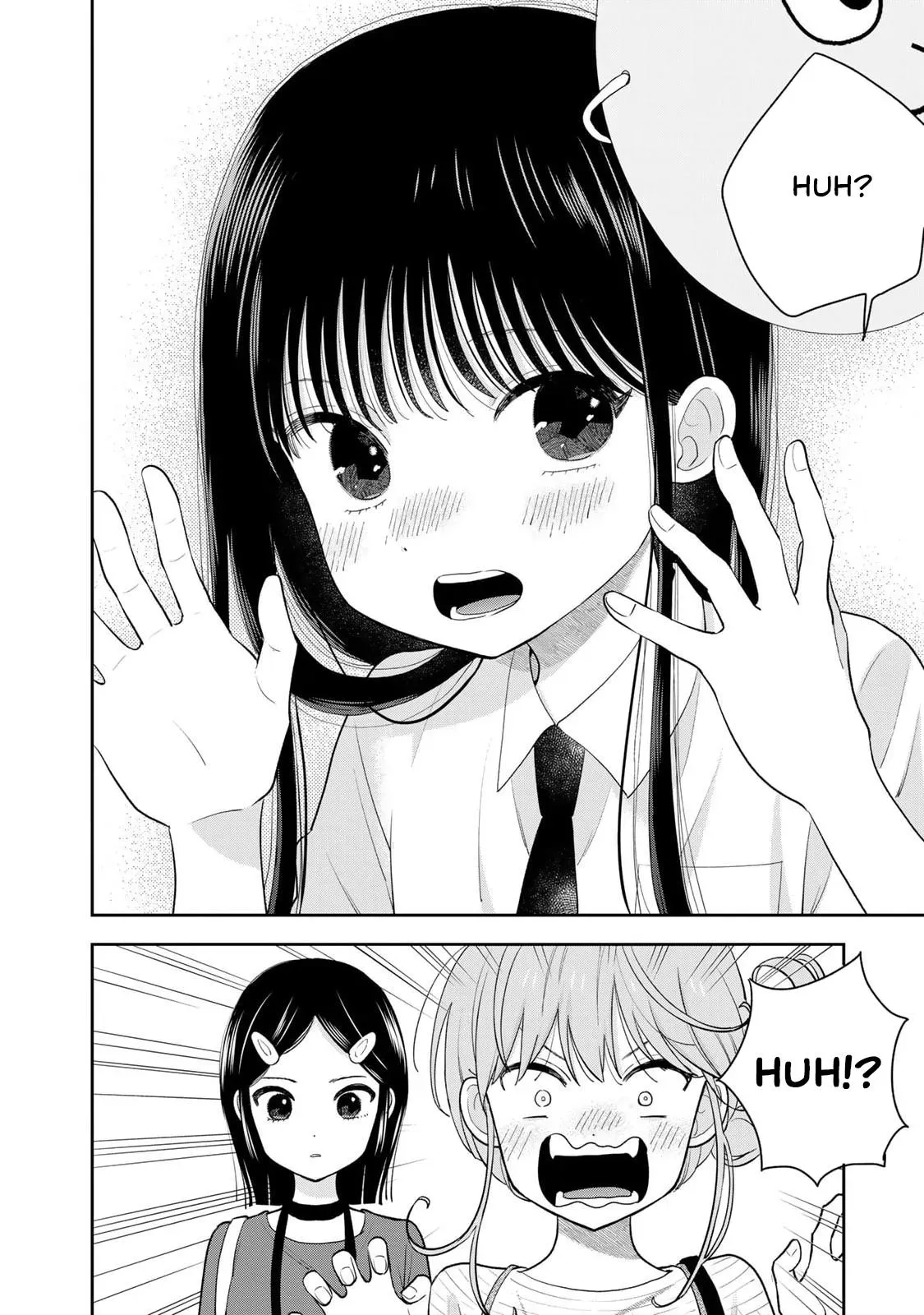 Boku Dake ga Shitteirundaze Chapter 8 page 14 - 