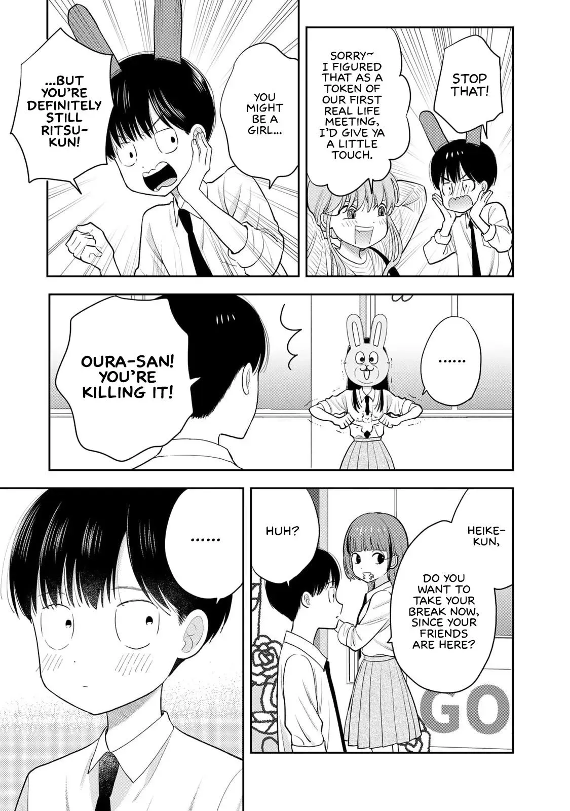 Boku Dake ga Shitteirundaze Chapter 8 page 17 - 