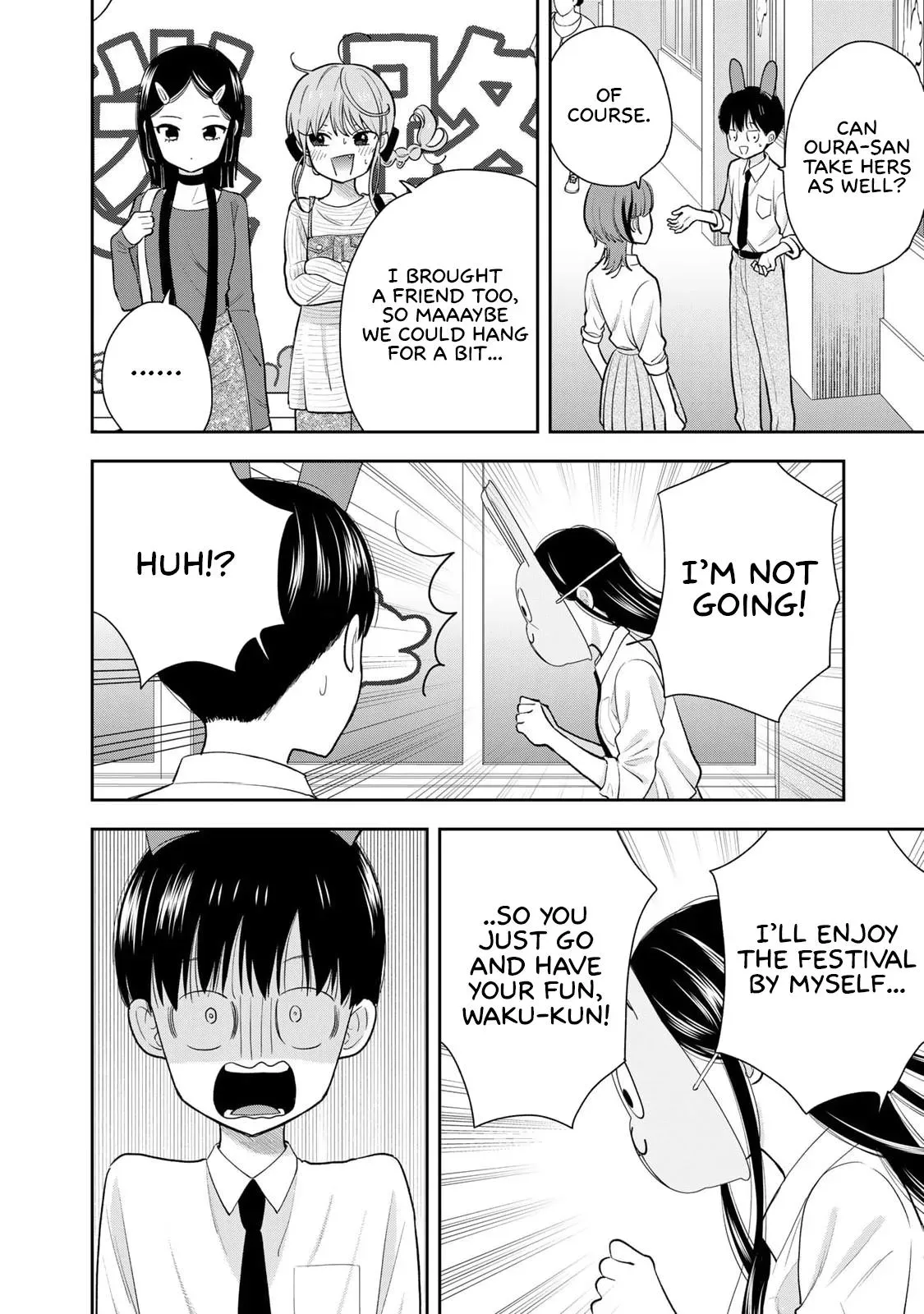 Boku Dake ga Shitteirundaze Chapter 8 page 18 - 