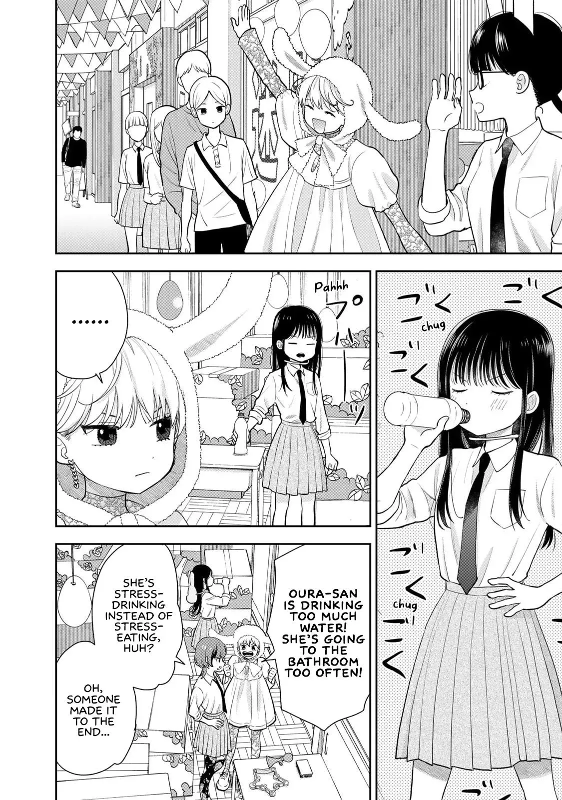 Boku Dake ga Shitteirundaze Chapter 8 page 24 - 