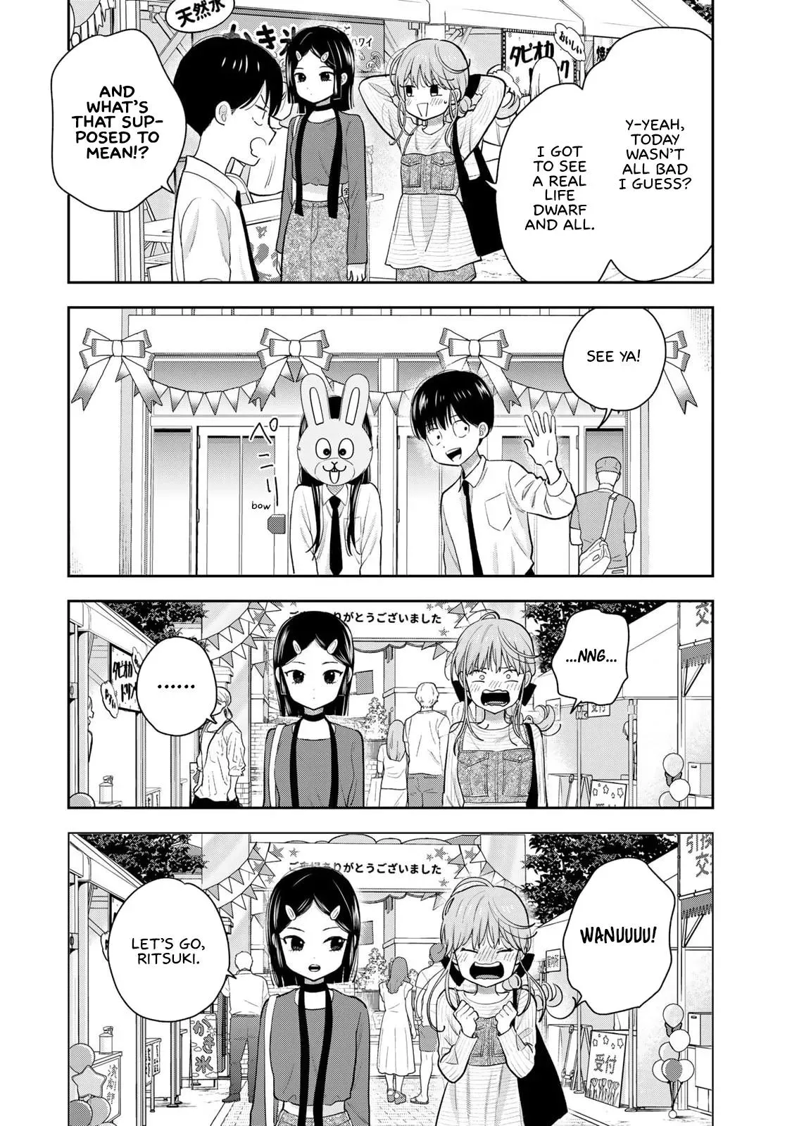 Boku Dake ga Shitteirundaze Chapter 8 page 33 - 