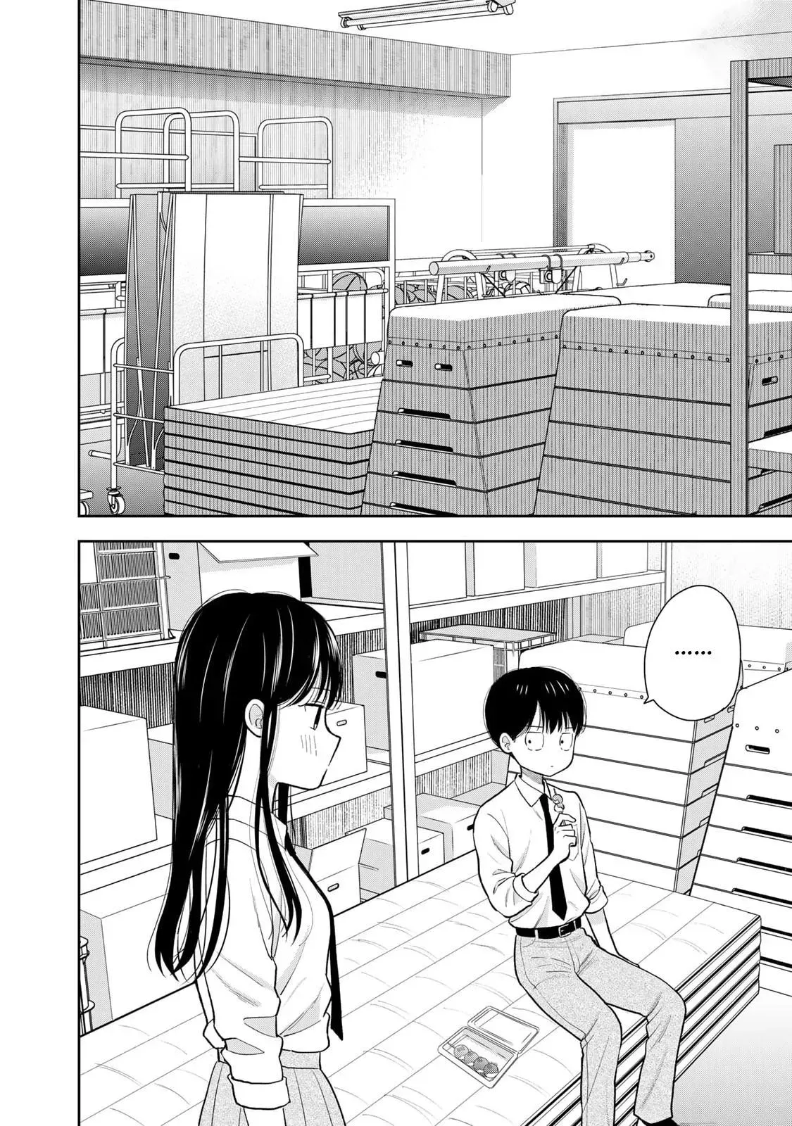 Boku Dake ga Shitteirundaze Chapter 8 page 34 - 