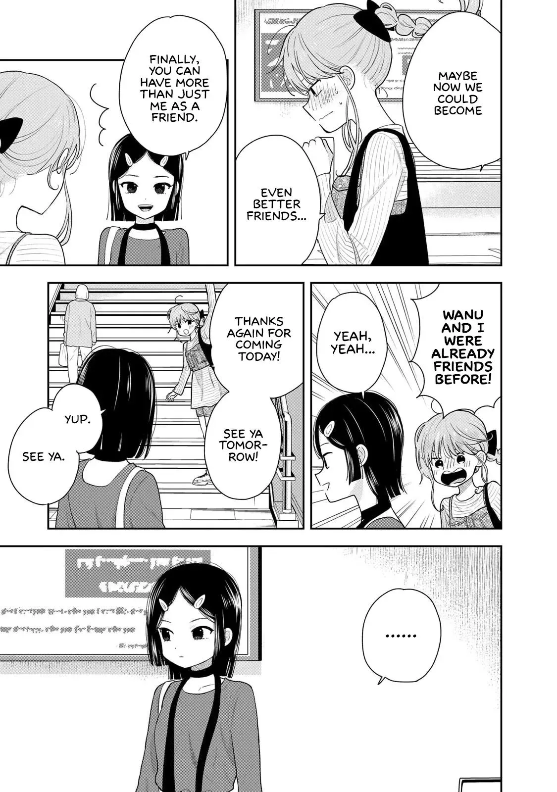 Boku Dake ga Shitteirundaze Chapter 8 page 43 - 