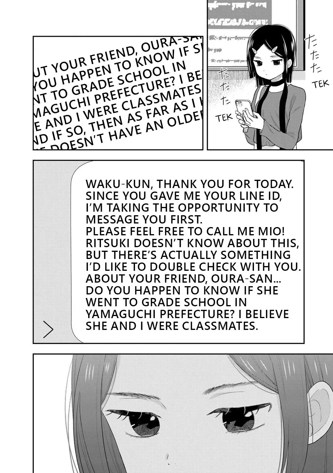 Boku Dake ga Shitteirundaze Chapter 8 page 44 - 