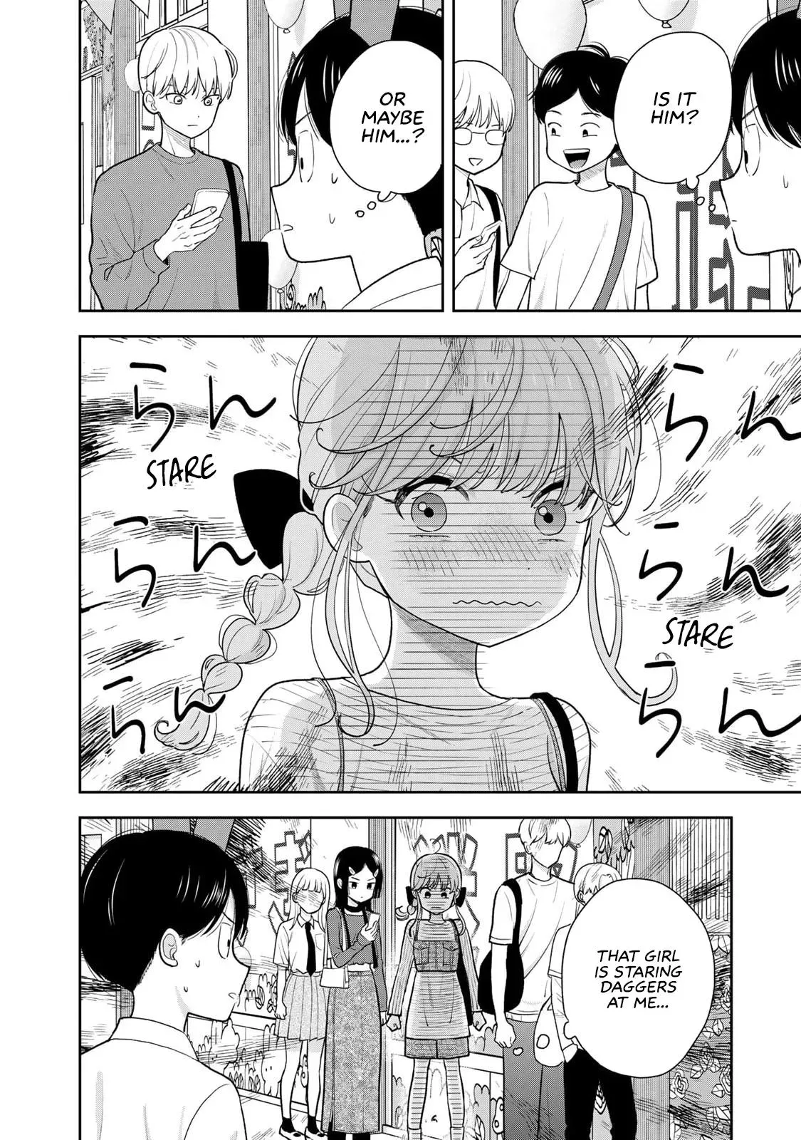 Boku Dake ga Shitteirundaze Chapter 8 page 6 - 