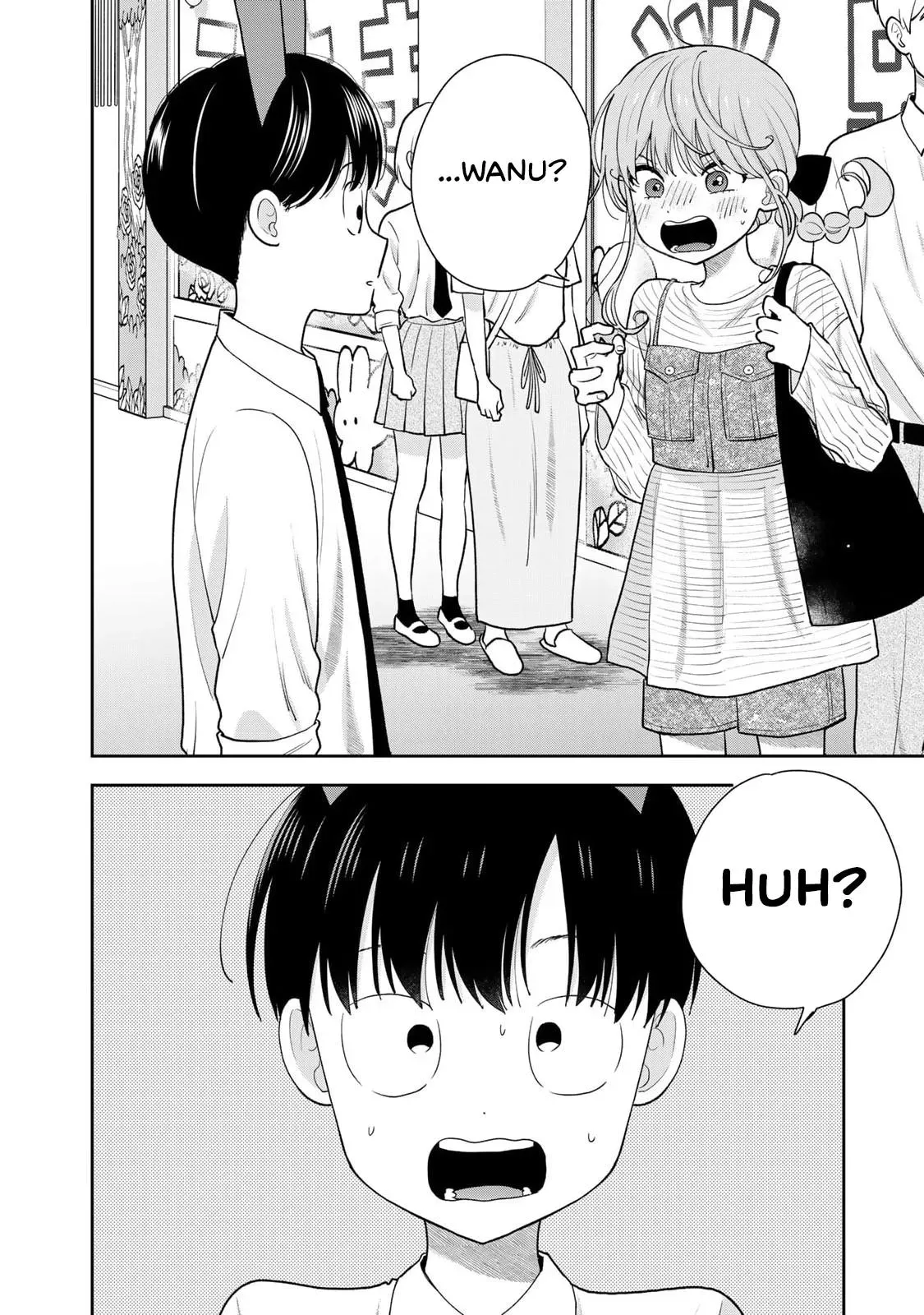 Boku Dake ga Shitteirundaze Chapter 8 page 8 - 
