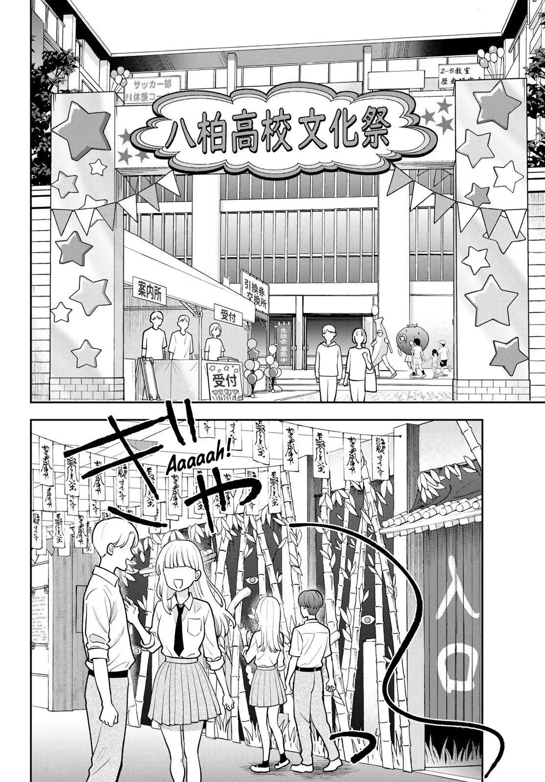 Boku Dake ga Shitteirundaze Chapter 9 page 2 - 
