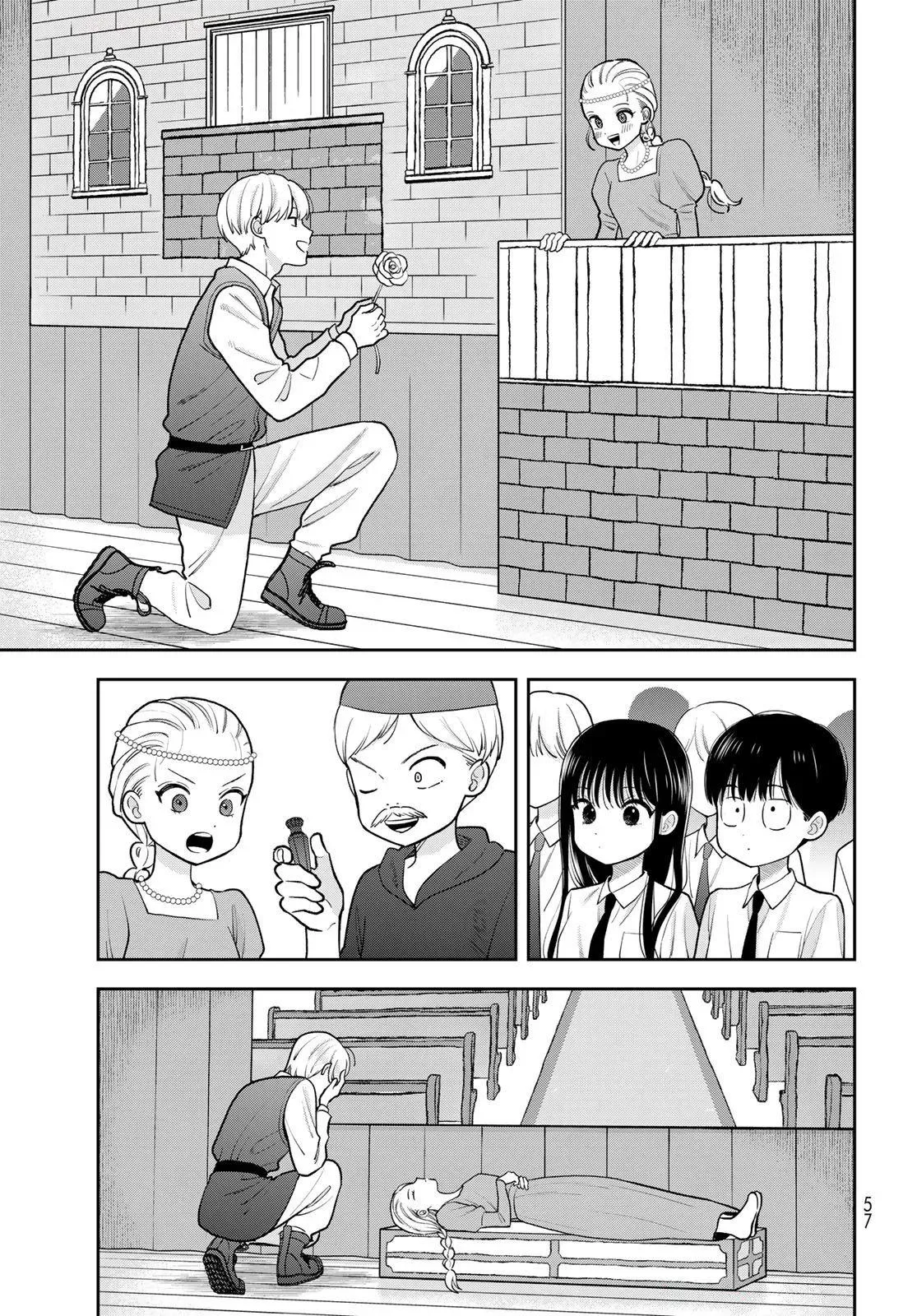 Boku Dake ga Shitteirundaze Chapter 9 page 11 - 