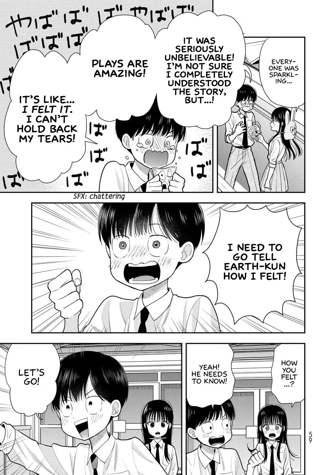 Boku Dake ga Shitteirundaze Chapter 9 page 13 - 