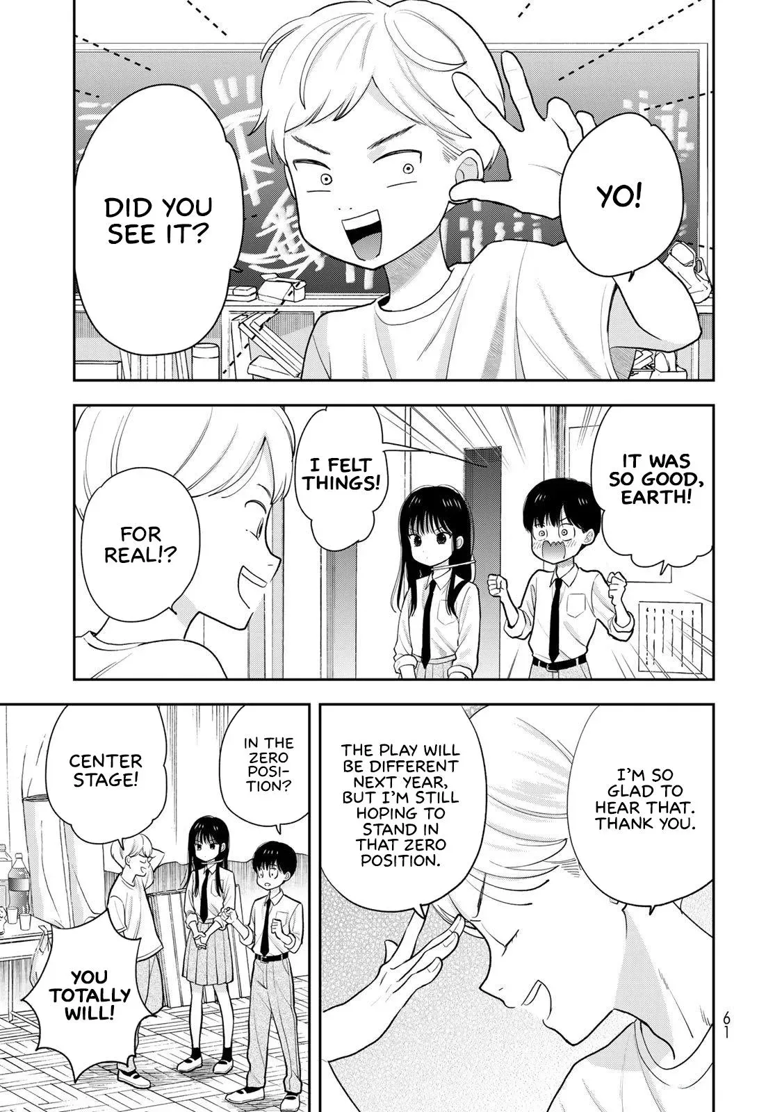 Boku Dake ga Shitteirundaze Chapter 9 page 15 - 