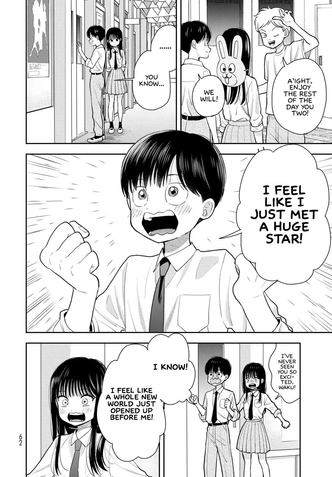 Boku Dake ga Shitteirundaze Chapter 9 page 16 - 