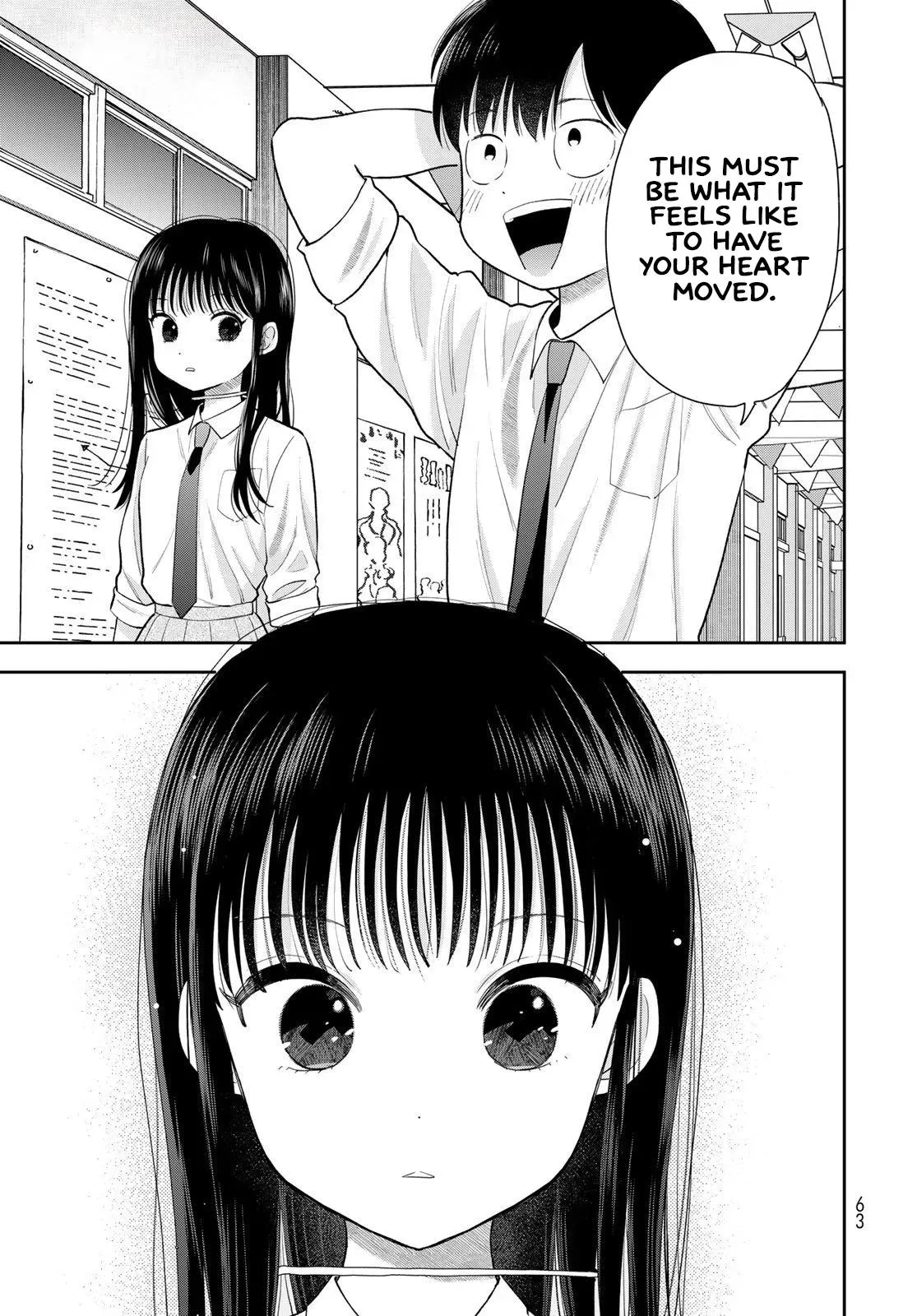 Boku Dake ga Shitteirundaze Chapter 9 page 17 - 