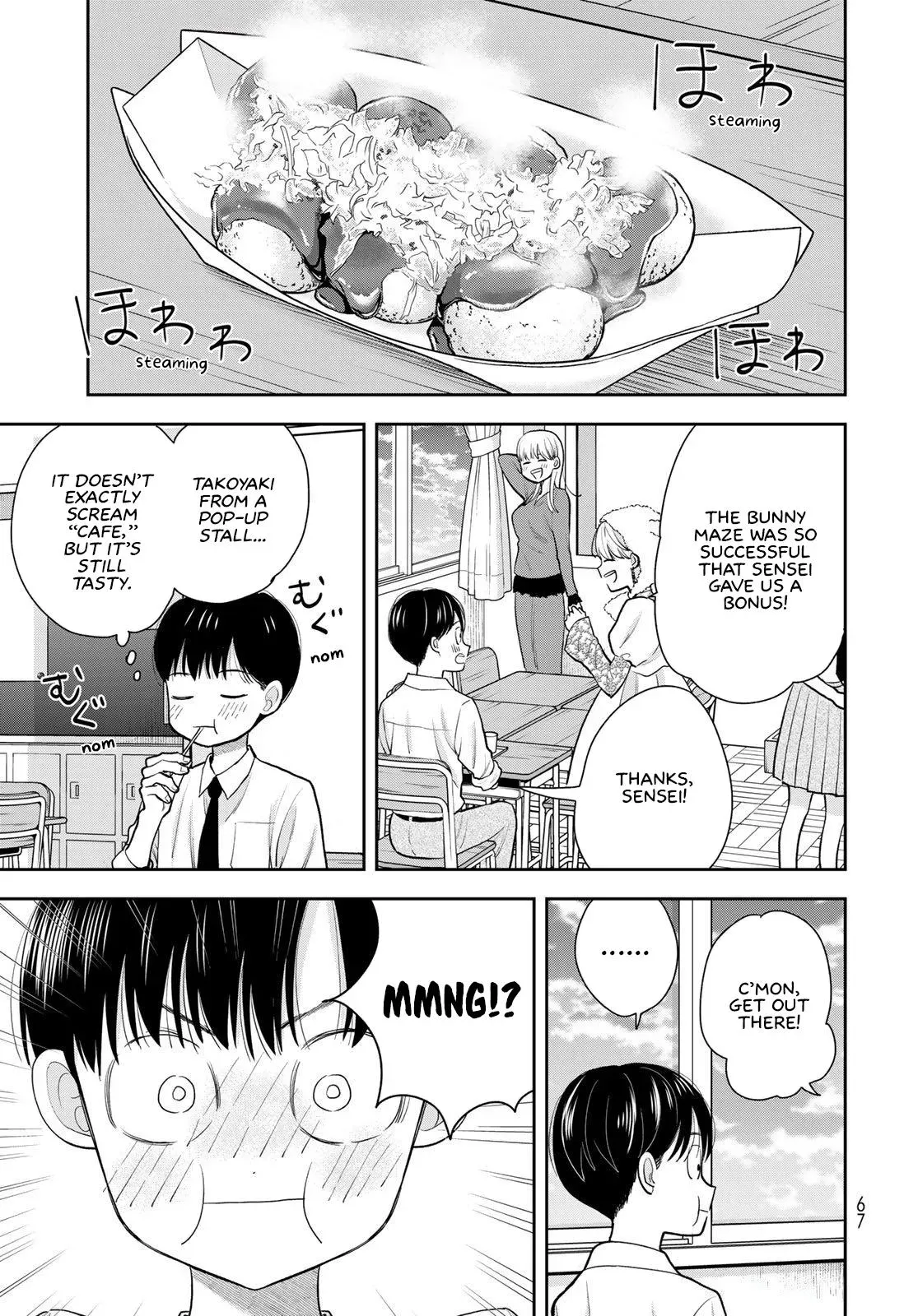 Boku Dake ga Shitteirundaze Chapter 9 page 21 - 