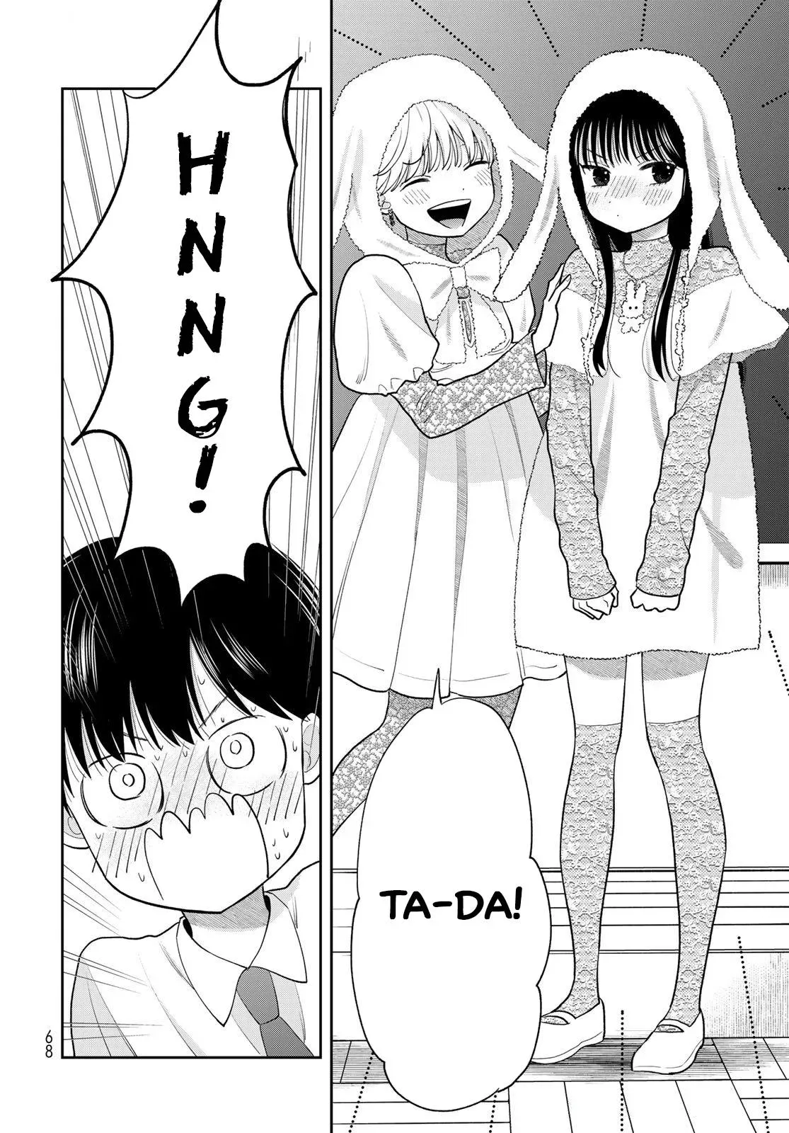 Boku Dake ga Shitteirundaze Chapter 9 page 22 - 