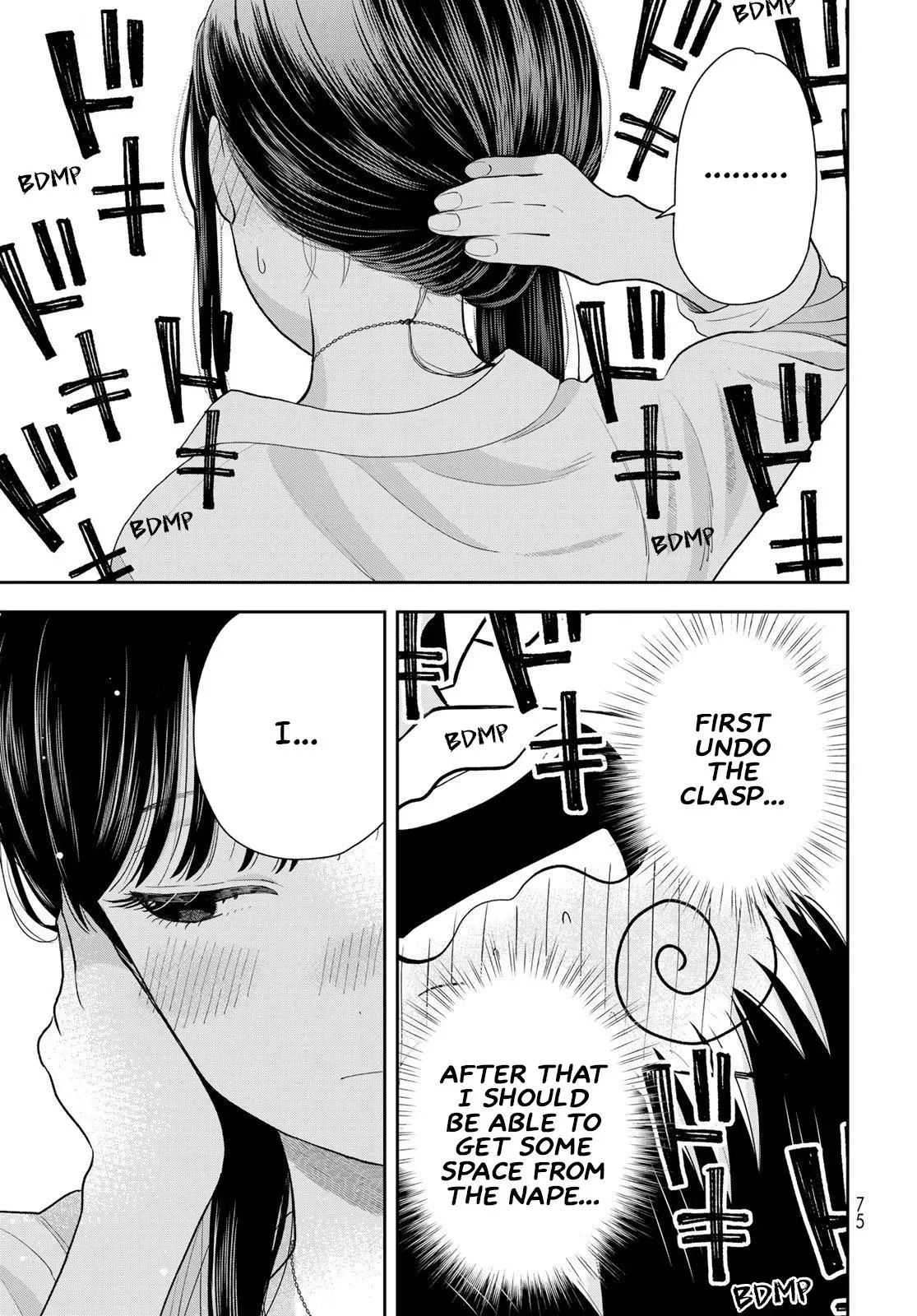 Boku Dake ga Shitteirundaze Chapter 9 page 29 - 