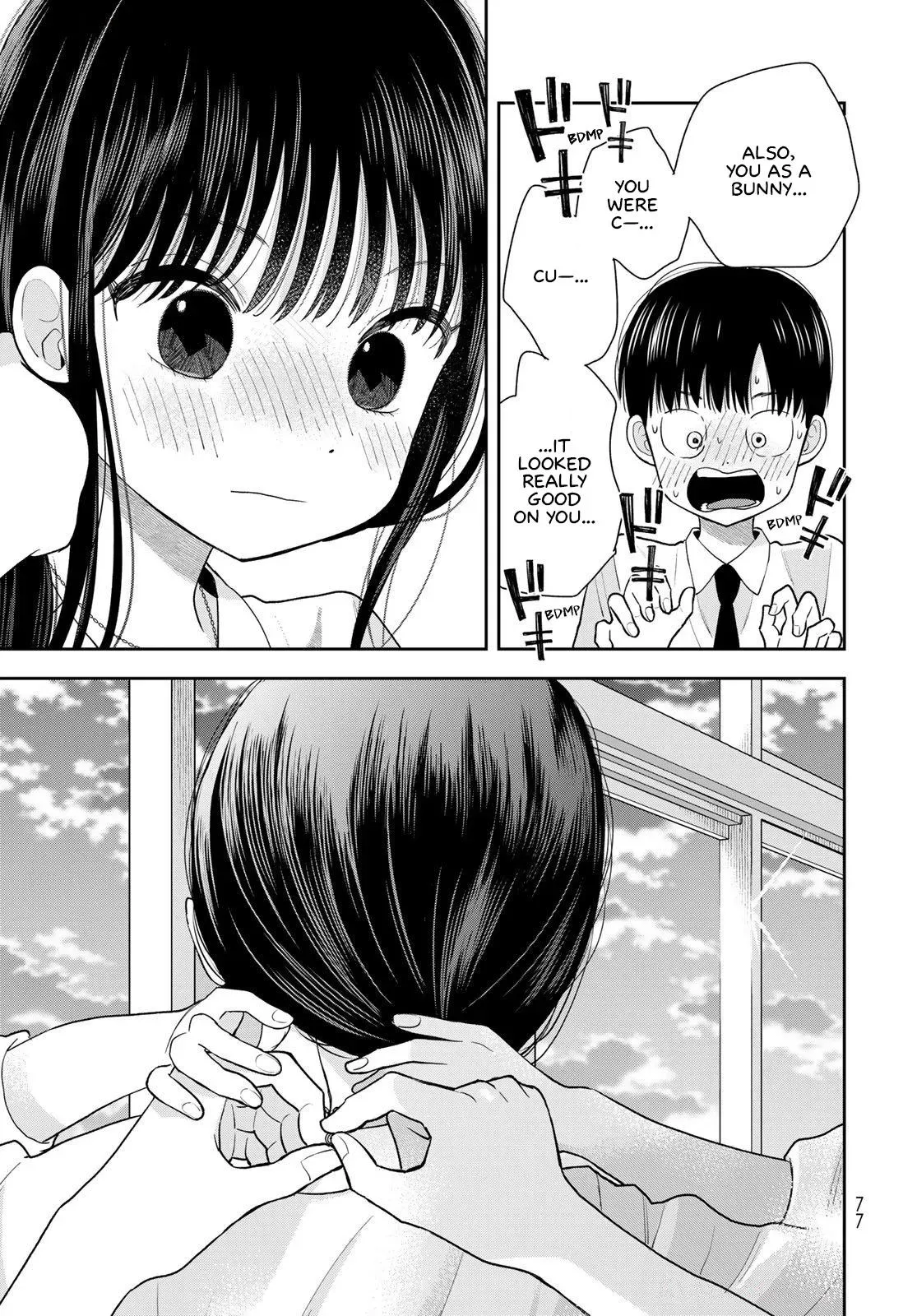 Boku Dake ga Shitteirundaze Chapter 9 page 31 - 