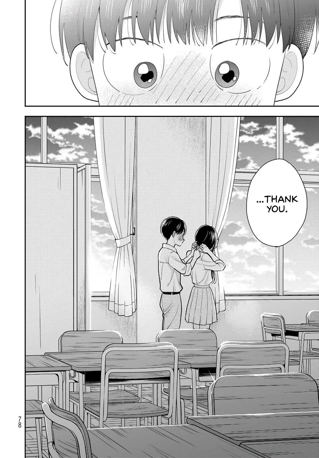 Boku Dake ga Shitteirundaze Chapter 9 page 32 - 