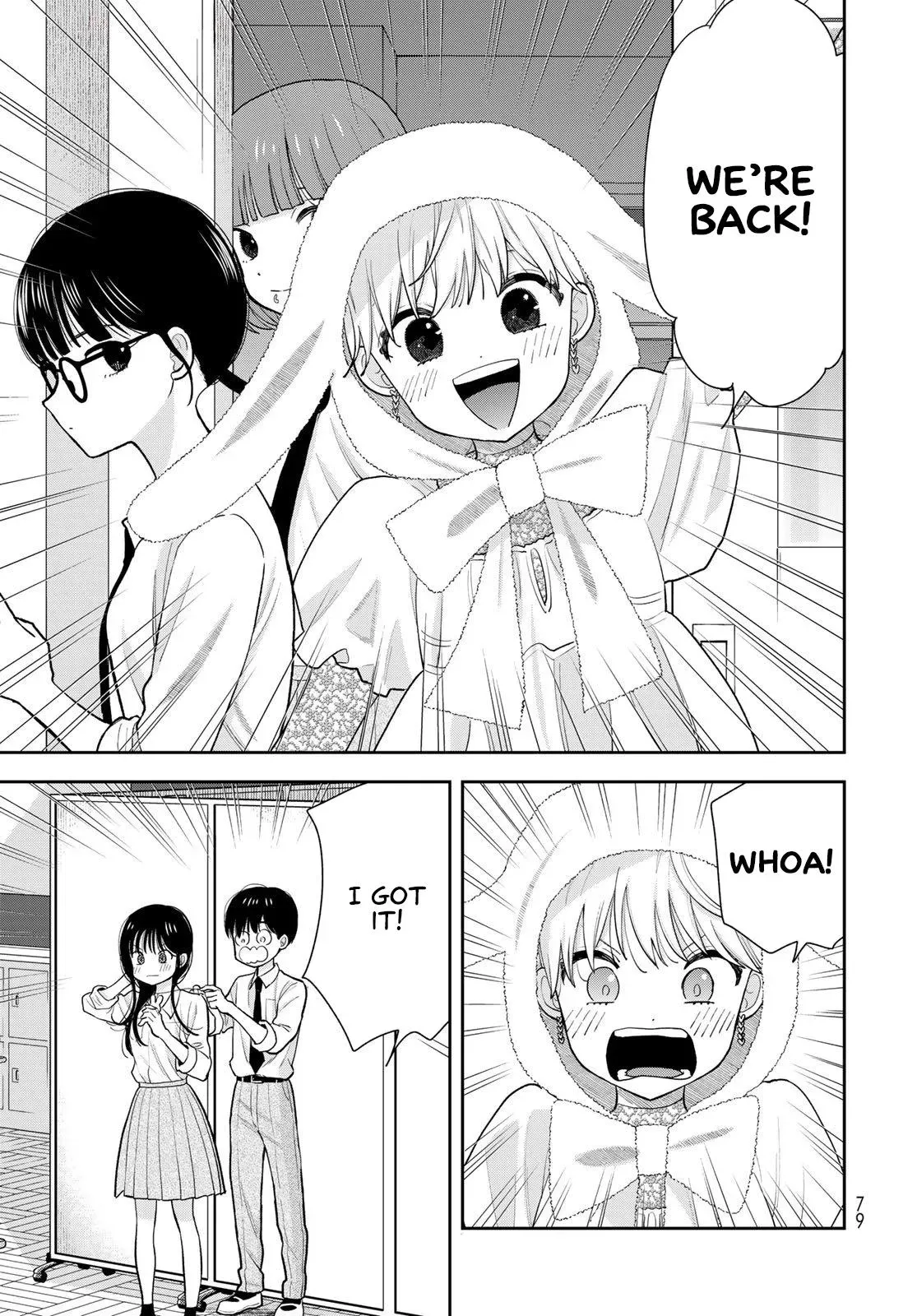 Boku Dake ga Shitteirundaze Chapter 9 page 33 - 