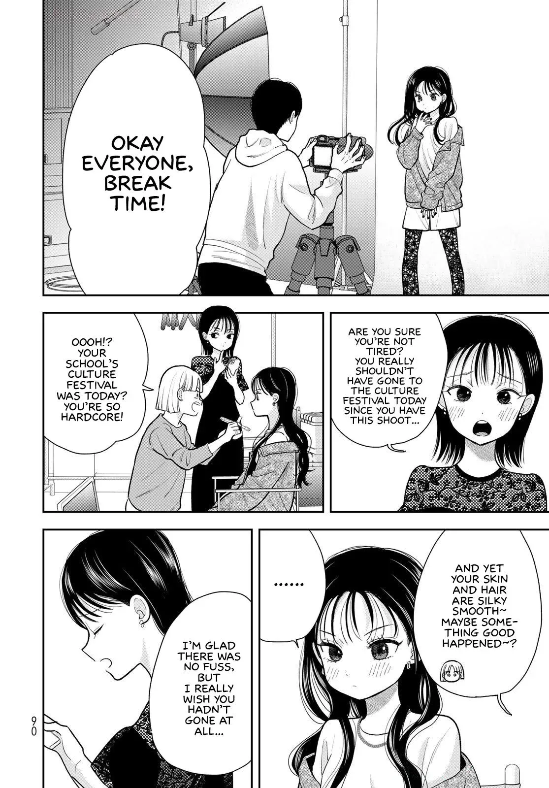 Boku Dake ga Shitteirundaze Chapter 9 page 43 - 