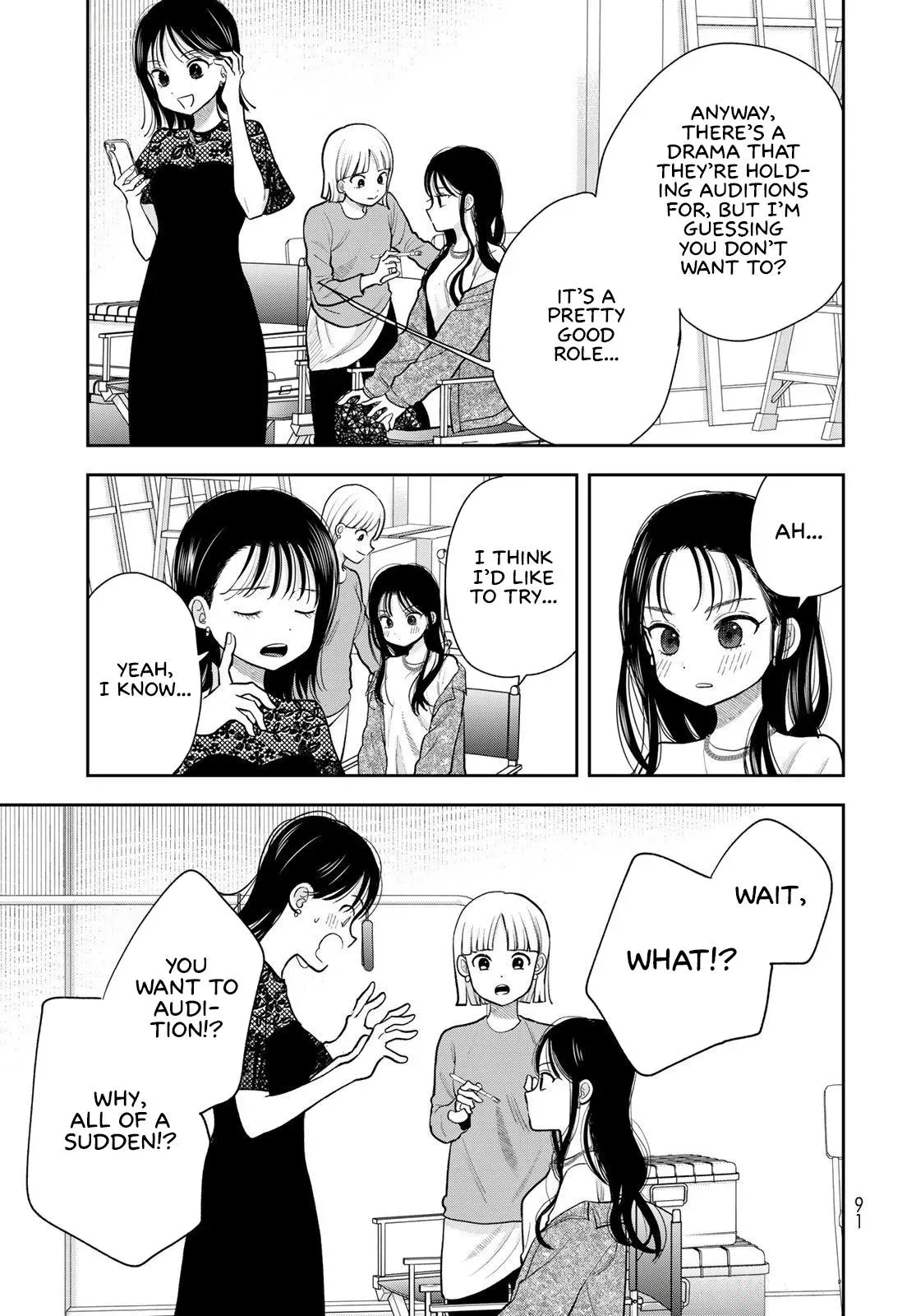 Boku Dake ga Shitteirundaze Chapter 9 page 44 - 
