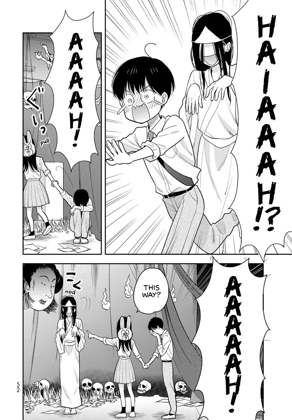 Boku Dake ga Shitteirundaze Chapter 9 page 6 - 