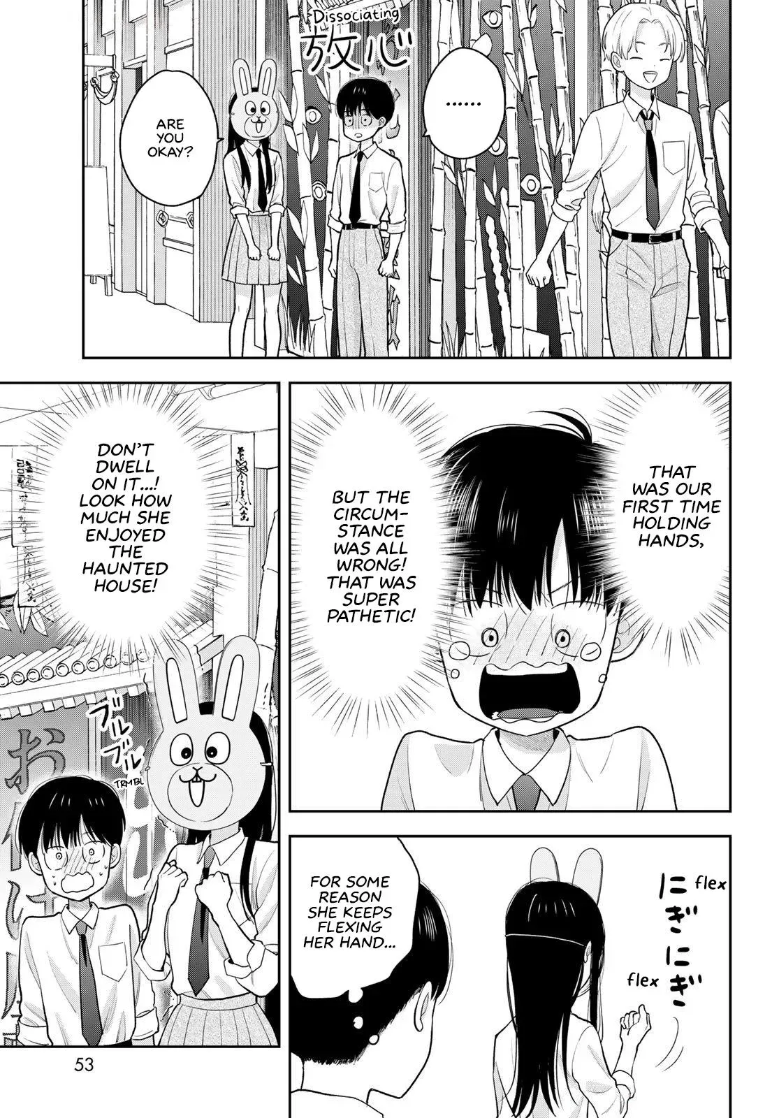 Boku Dake ga Shitteirundaze Chapter 9 page 7 - 