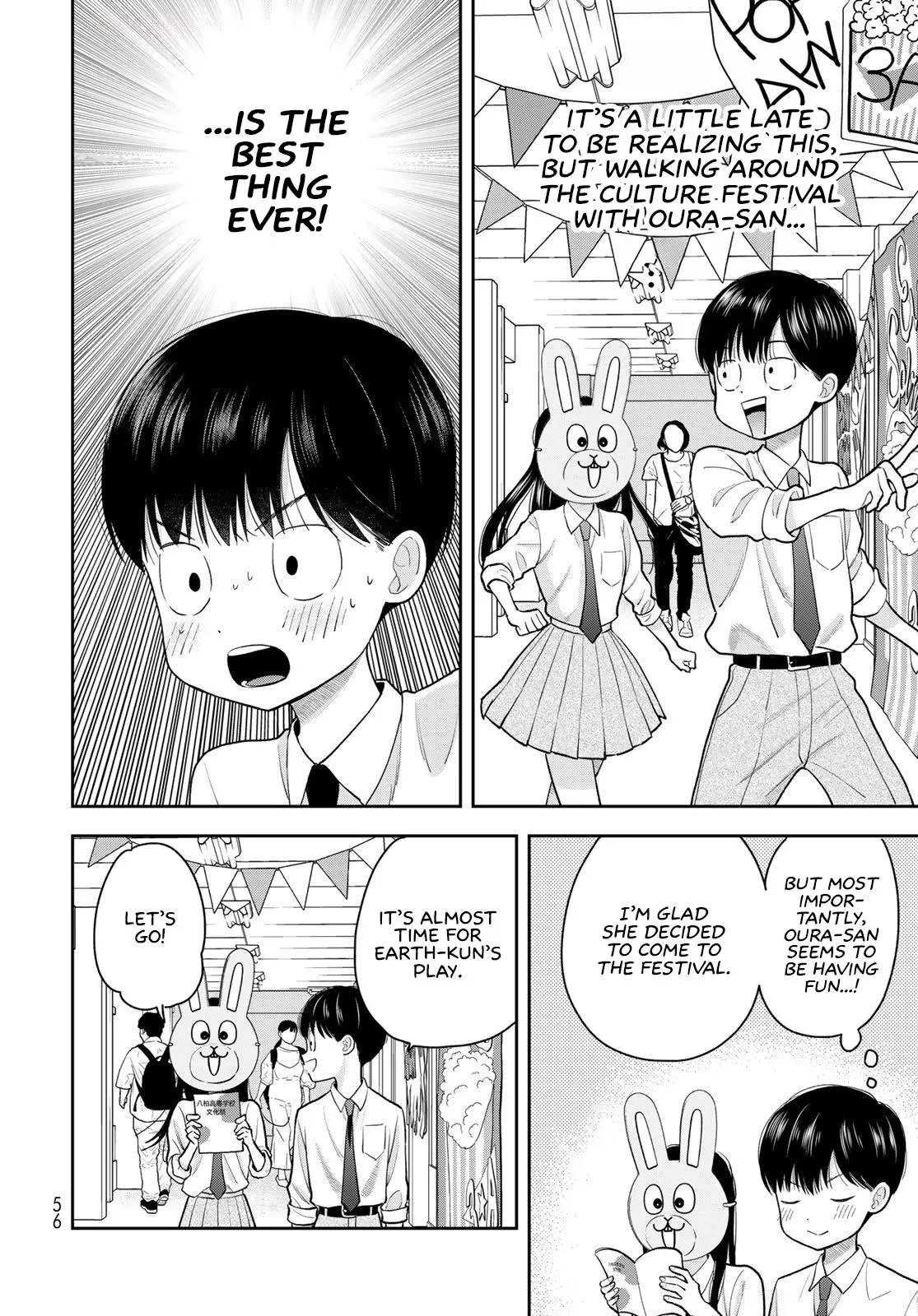 Boku Dake ga Shitteirundaze Chapter 9 page 10 - 