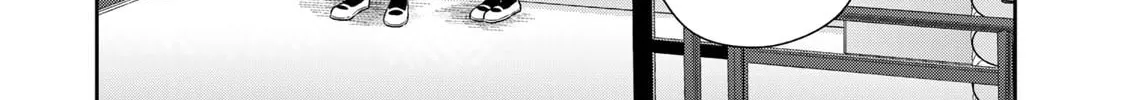 Read Boku dake ga Shitterun Daze chapter 1 image 45 on Lezhin