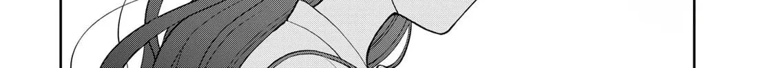 Read Boku dake ga Shitterun Daze chapter 11 image 3 on Lezhin