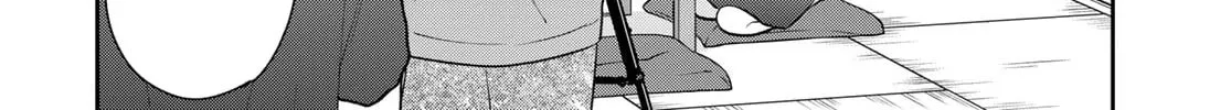 Read Boku dake ga Shitterun Daze chapter 12 image 3 on Lezhin