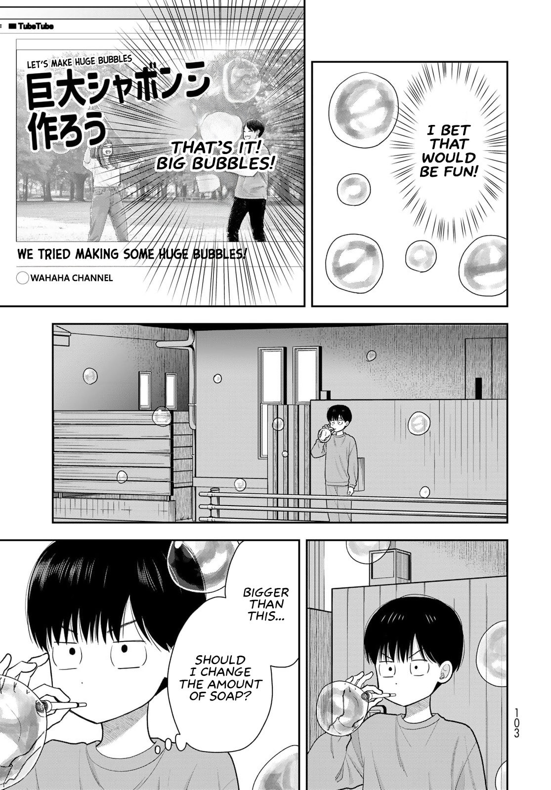 Read Boku dake ga Shitterun Daze chapter 13 image 12 on Lezhin